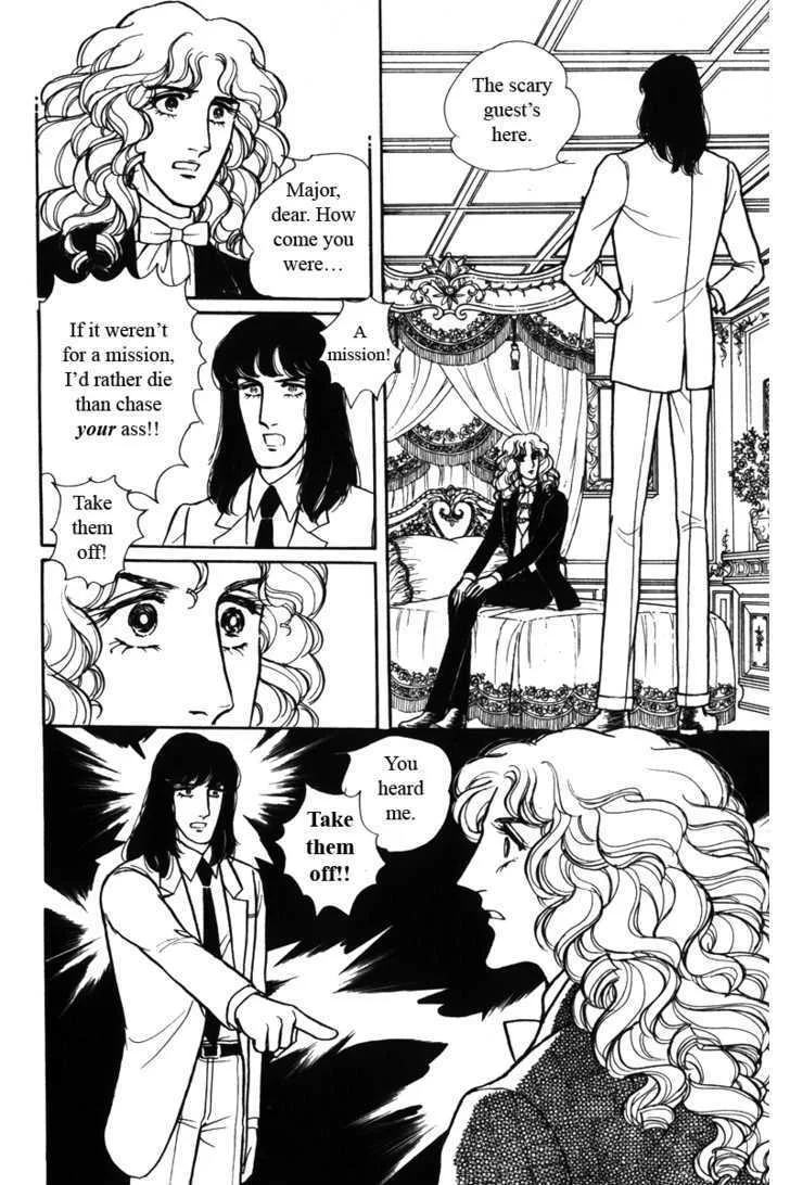 From Eroica with Love Chapter 5 page 57