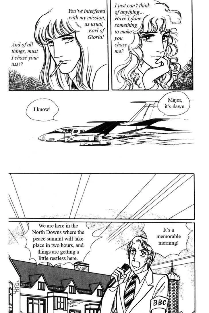 From Eroica with Love Chapter 5 page 54
