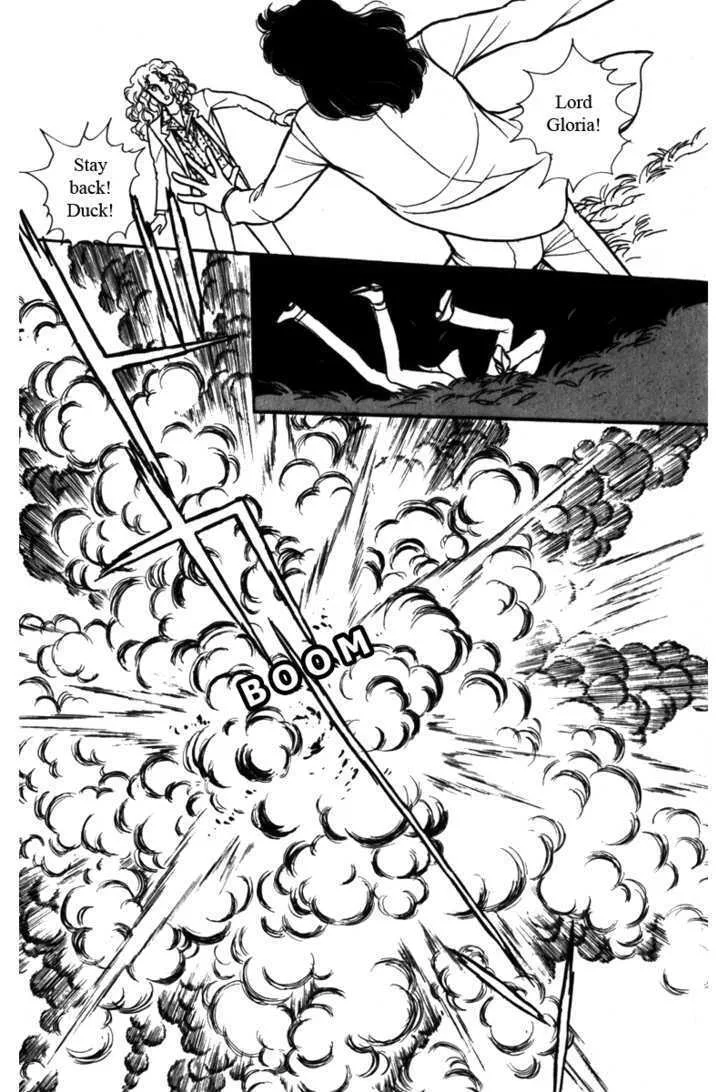 From Eroica with Love Chapter 5 page 73