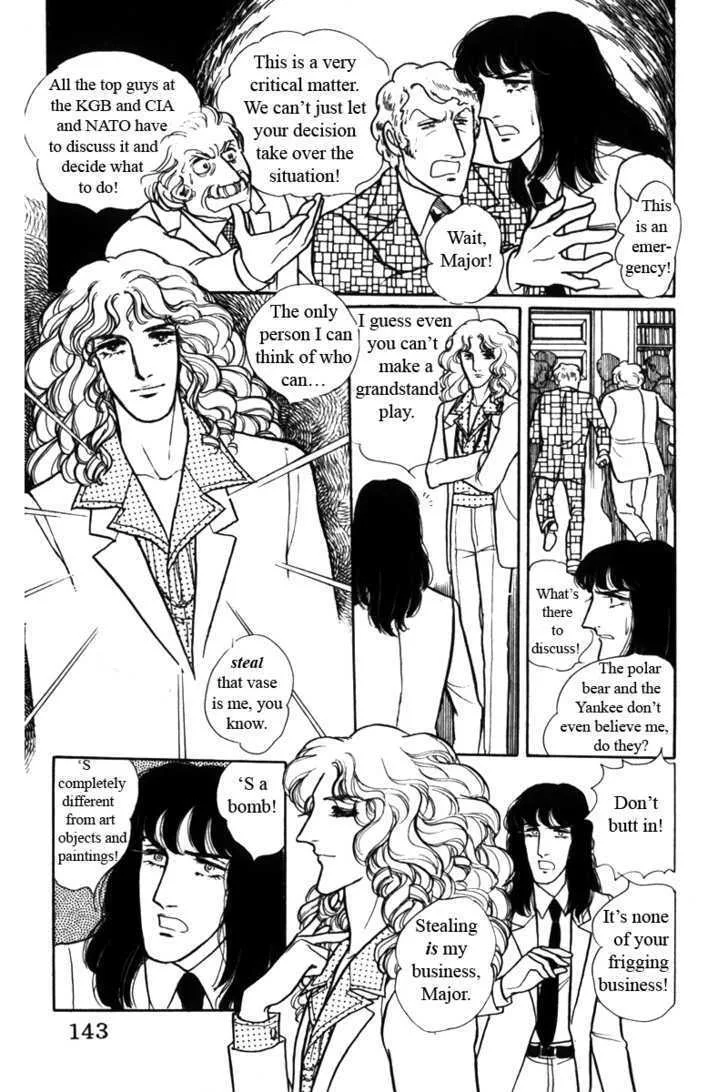 From Eroica with Love Chapter 5 page 66