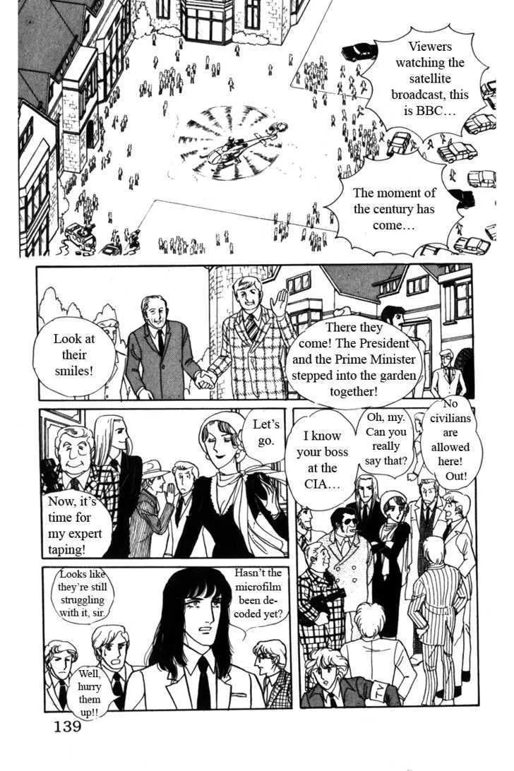 From Eroica with Love Chapter 5 page 62