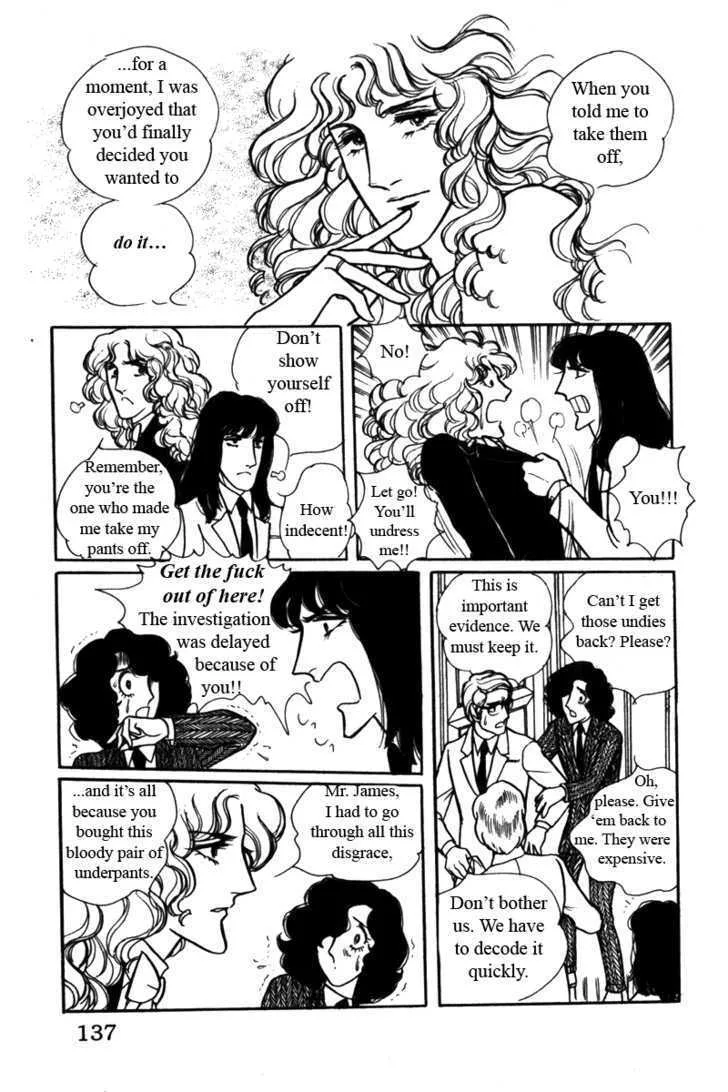 From Eroica with Love Chapter 5 page 60