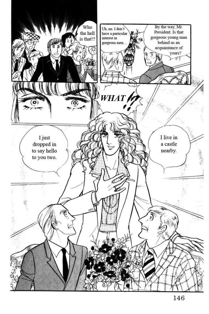 From Eroica with Love Chapter 5 page 69