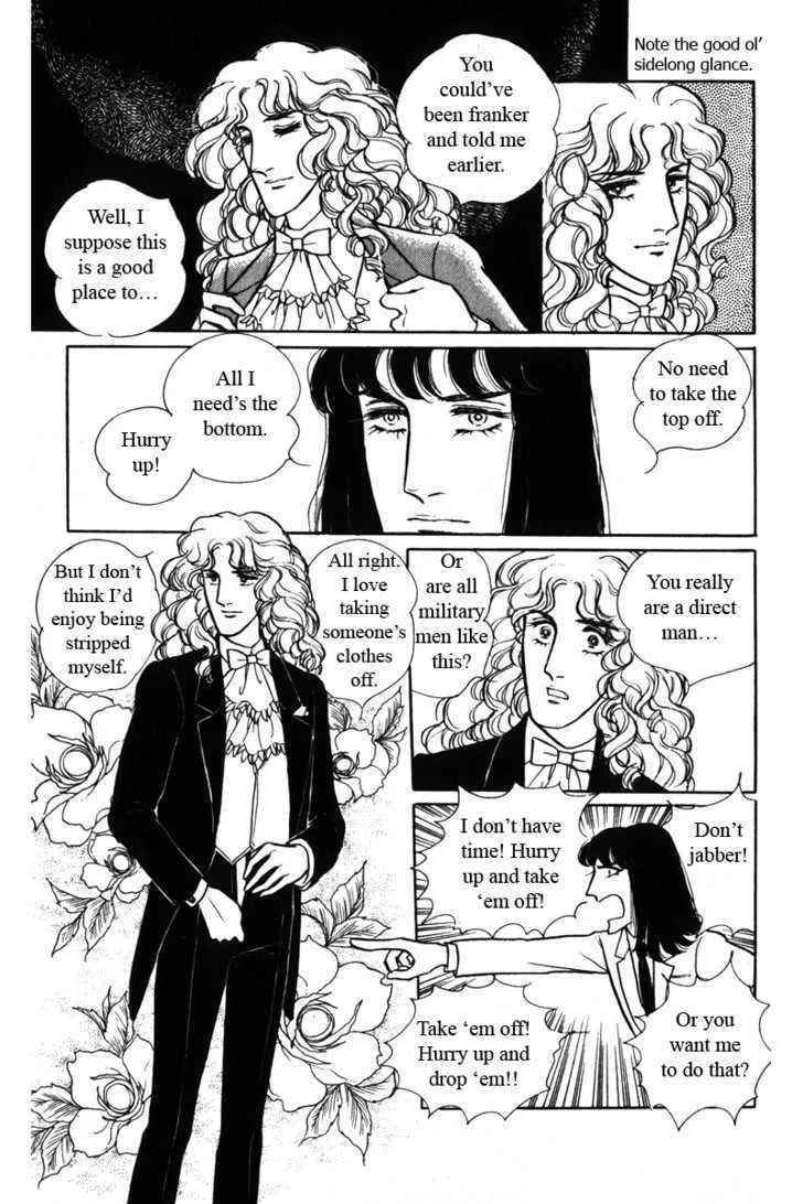 From Eroica with Love Chapter 5 page 58