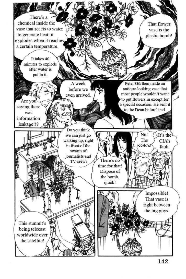 From Eroica with Love Chapter 5 page 65