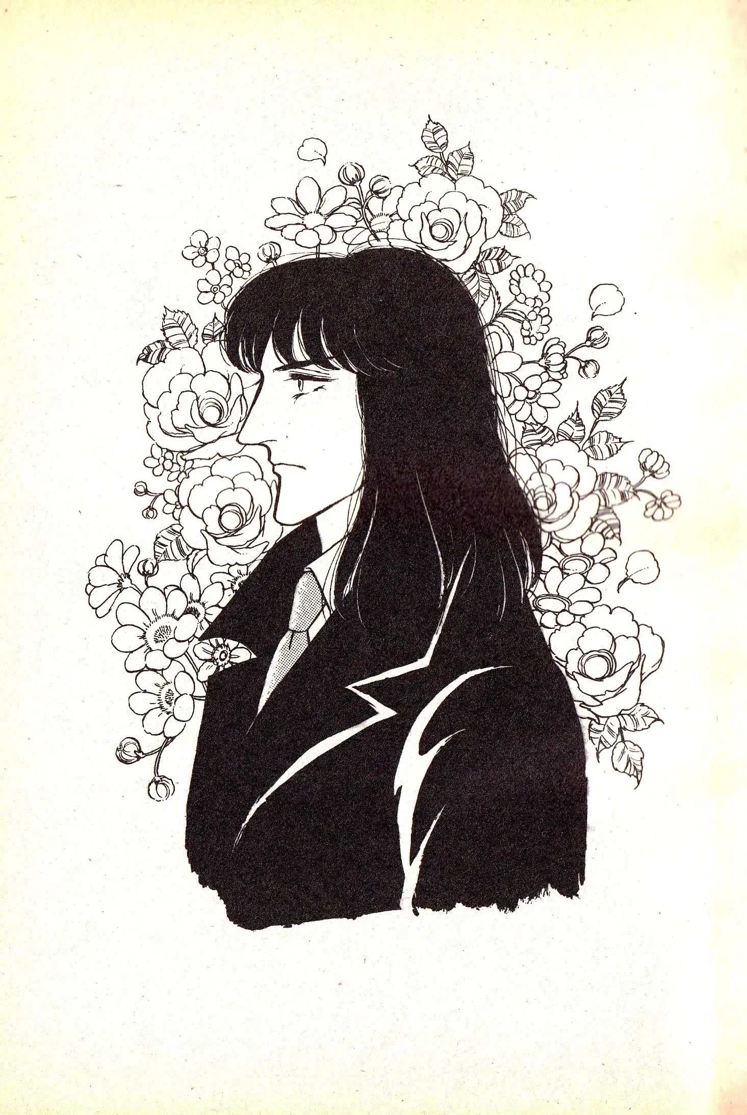 From Eroica with Love Chapter 6.1 page 7