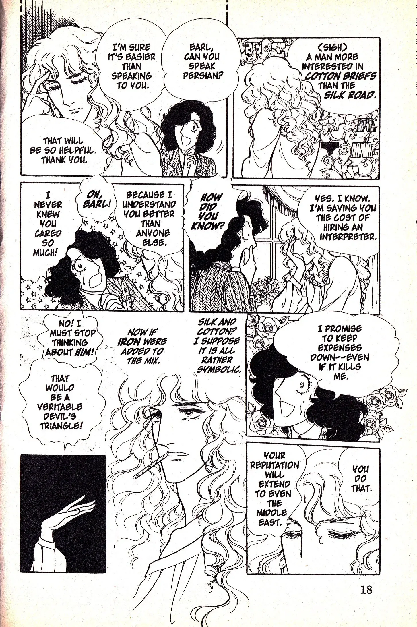 From Eroica with Love Chapter 6.1 page 19