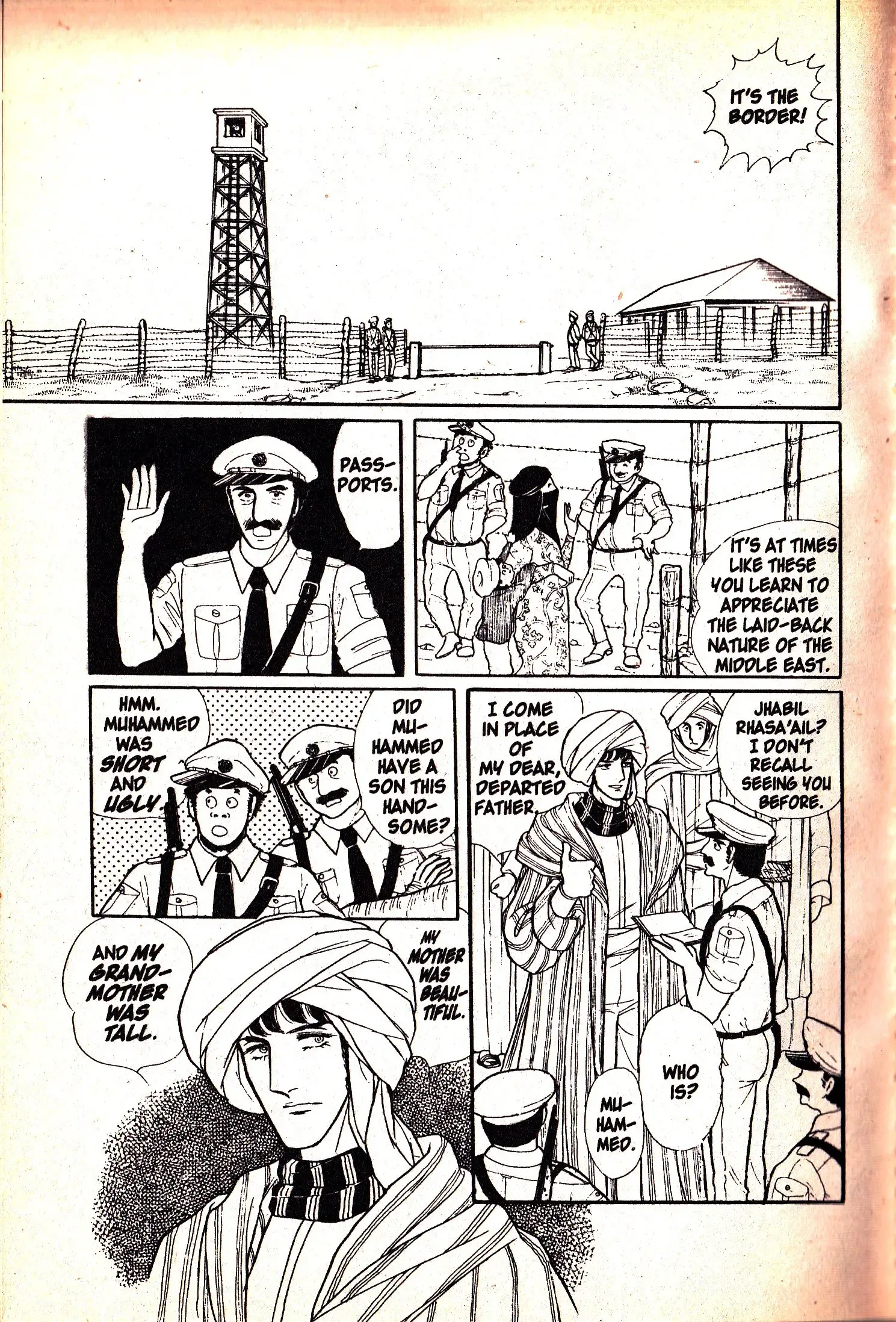 From Eroica with Love Chapter 6.1 page 32