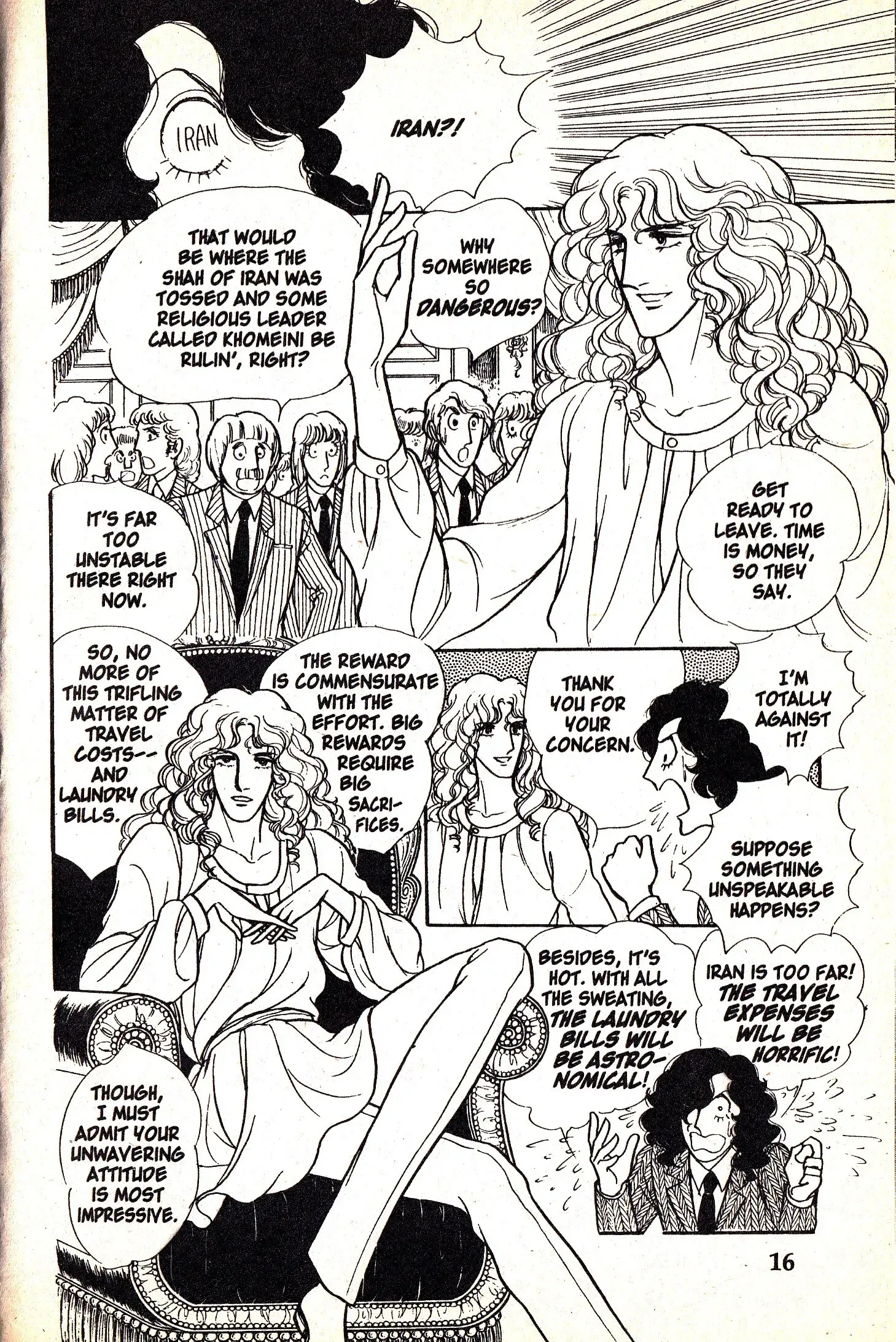 From Eroica with Love Chapter 6.1 page 17