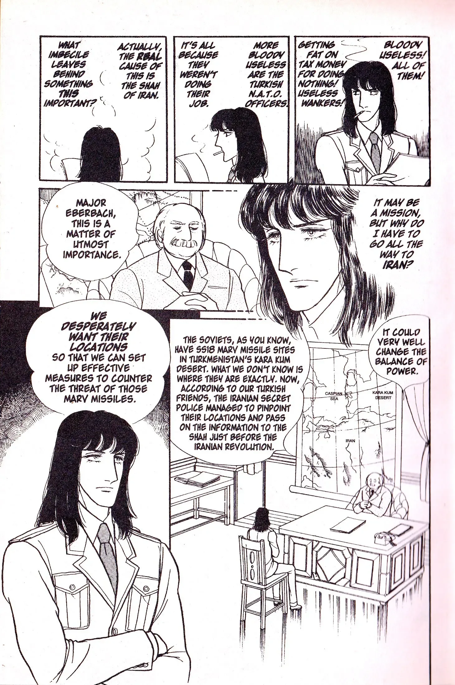 From Eroica with Love Chapter 6.1 page 22
