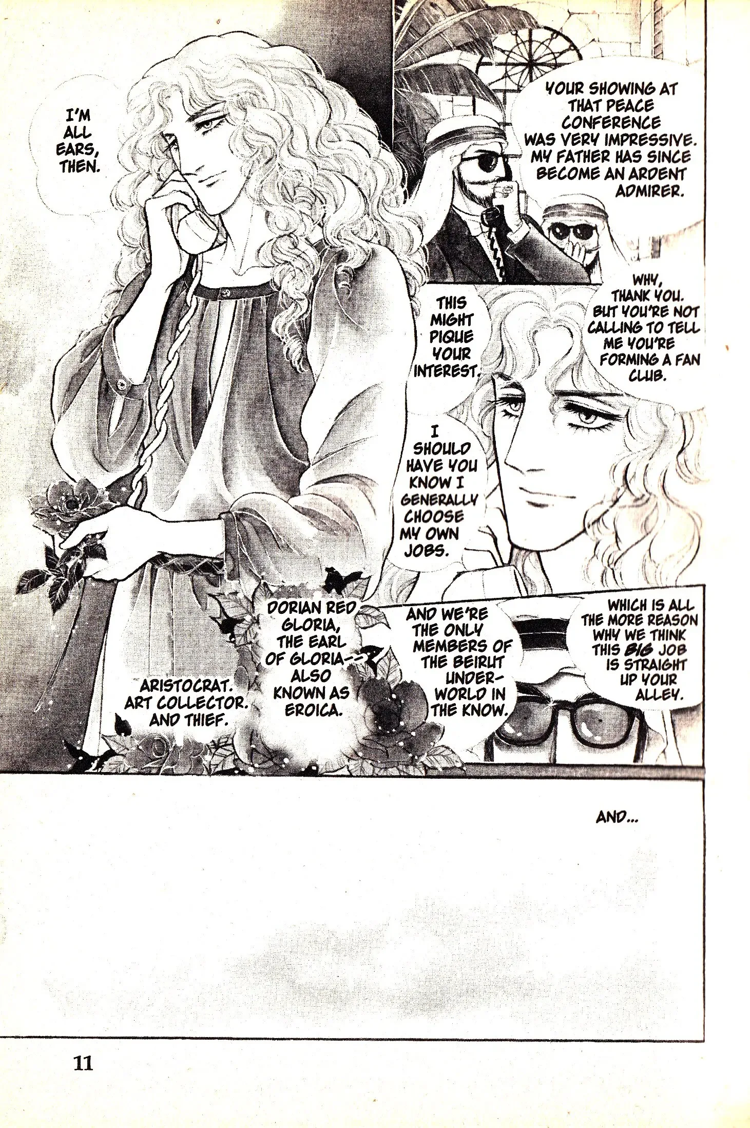 From Eroica with Love Chapter 6.1 page 12