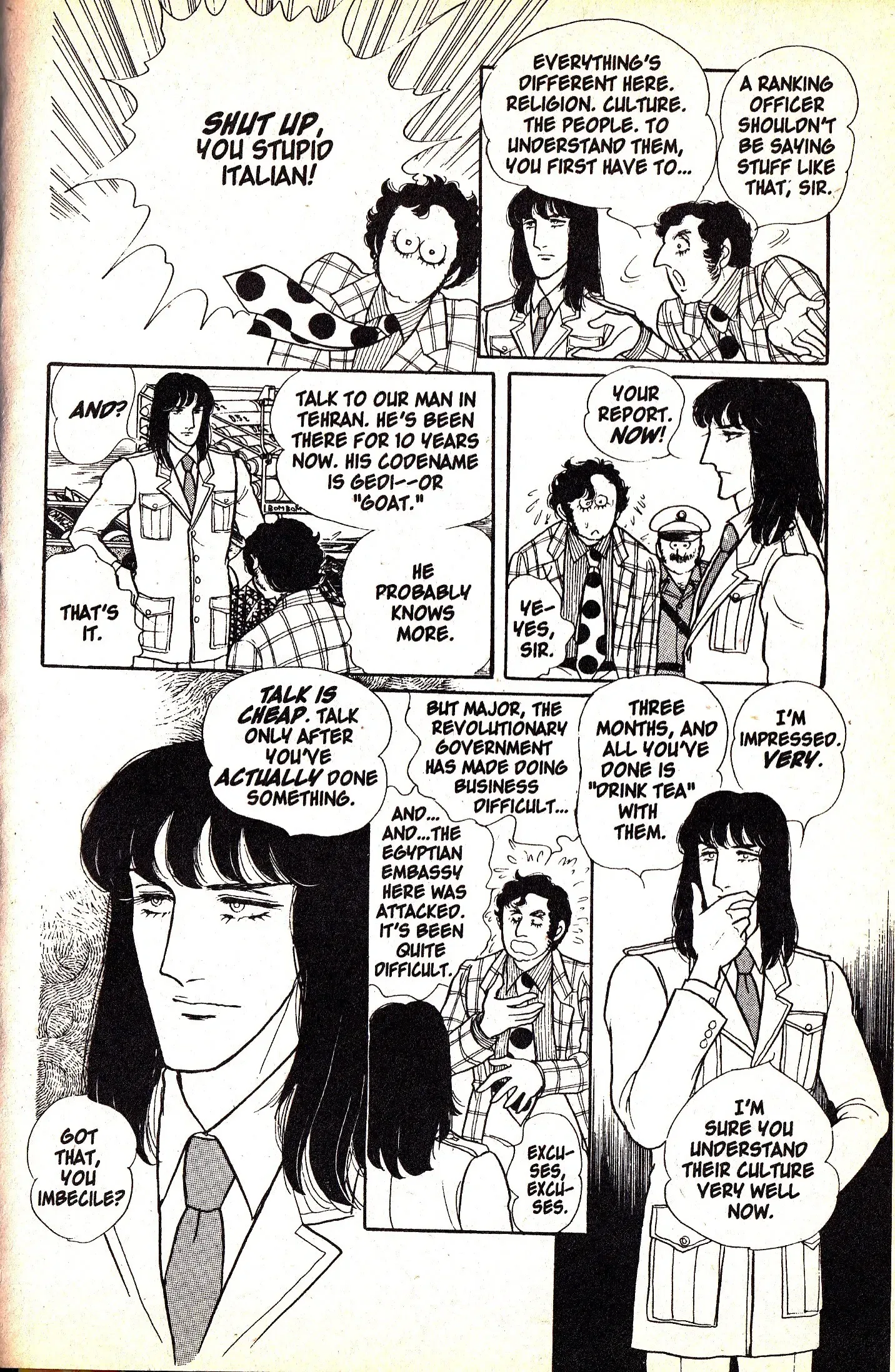 From Eroica with Love Chapter 6.1 page 29