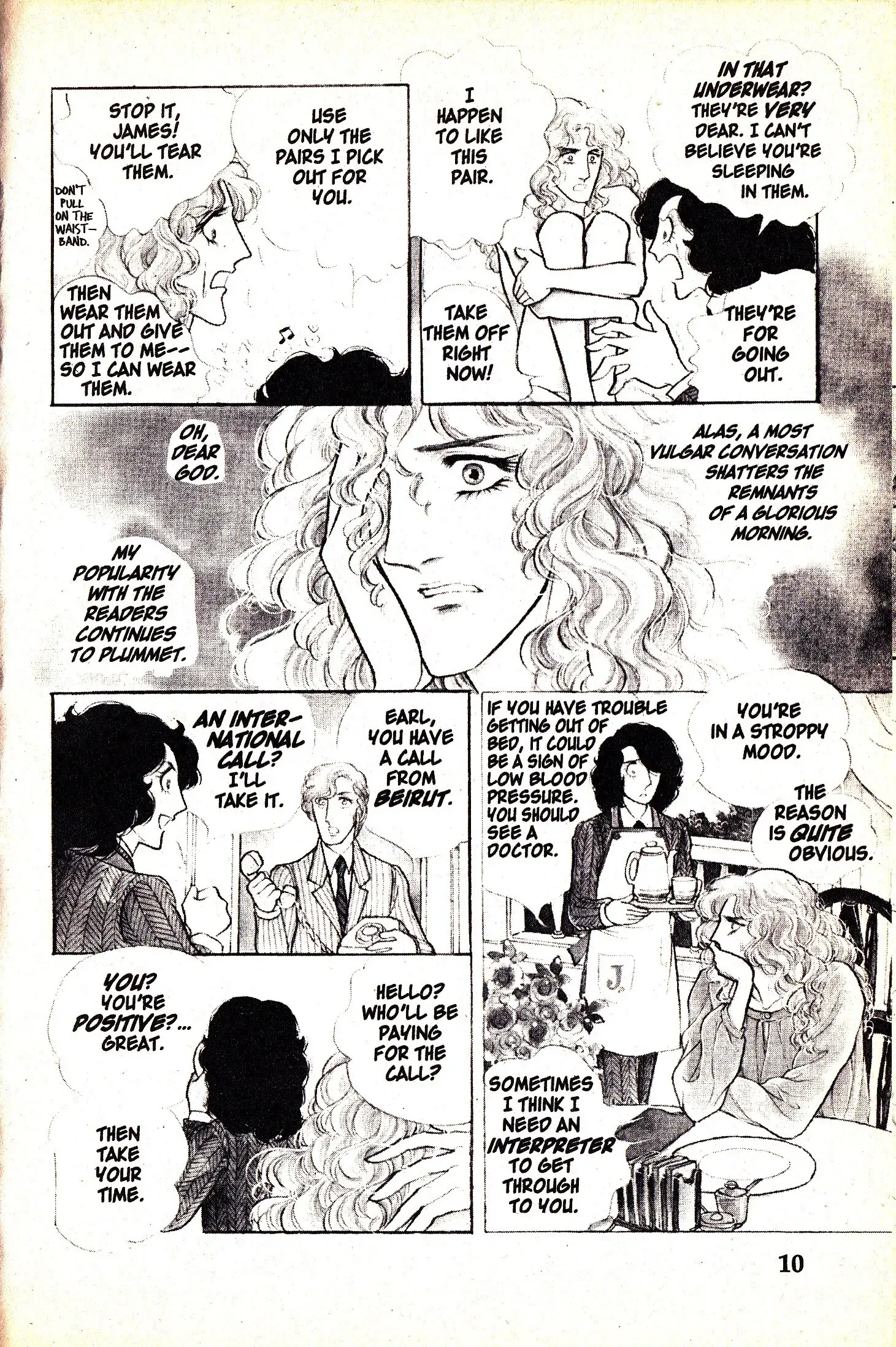 From Eroica with Love Chapter 6.1 page 11