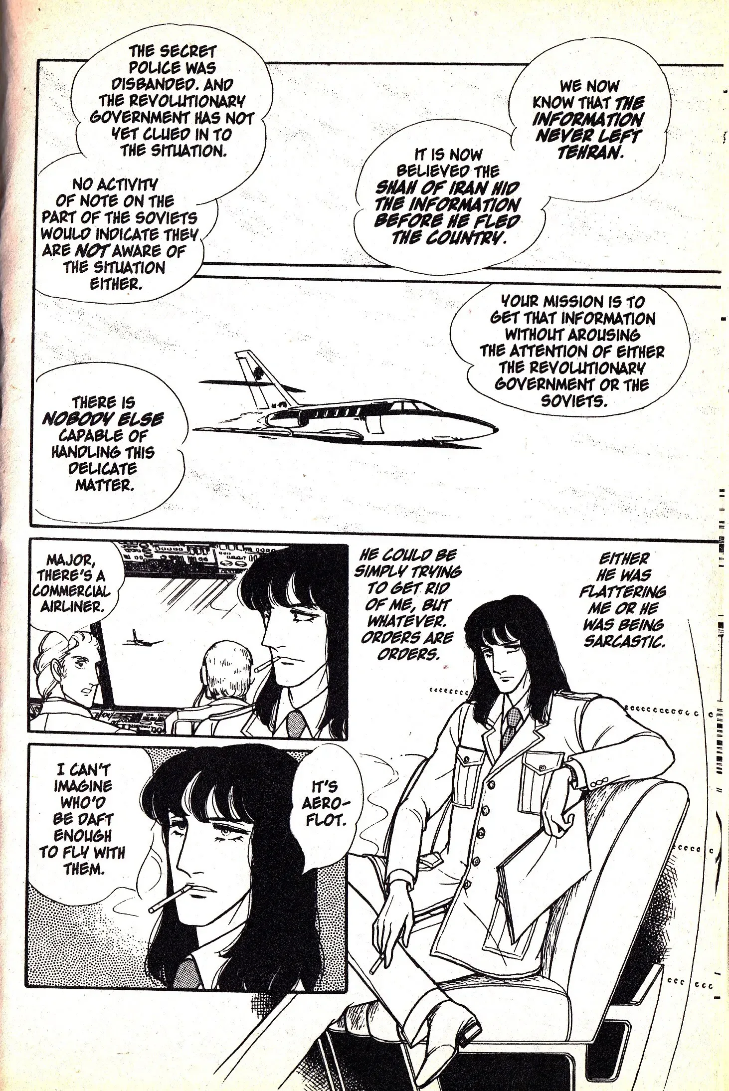 From Eroica with Love Chapter 6.1 page 25