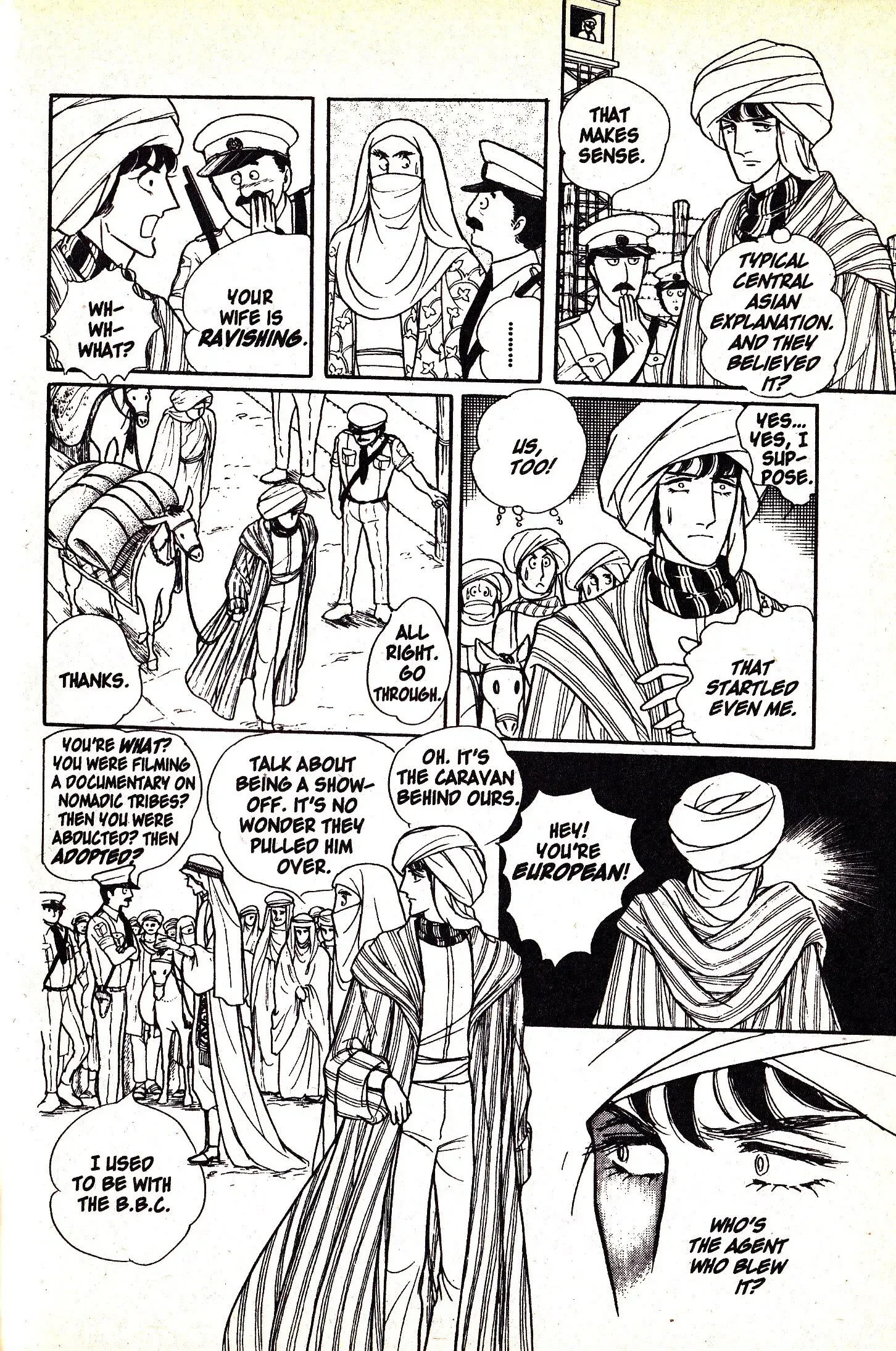 From Eroica with Love Chapter 6.1 page 33