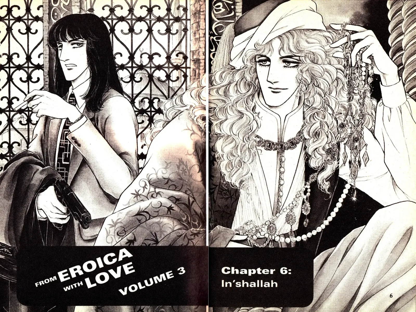 From Eroica with Love Chapter 6.1 page 8