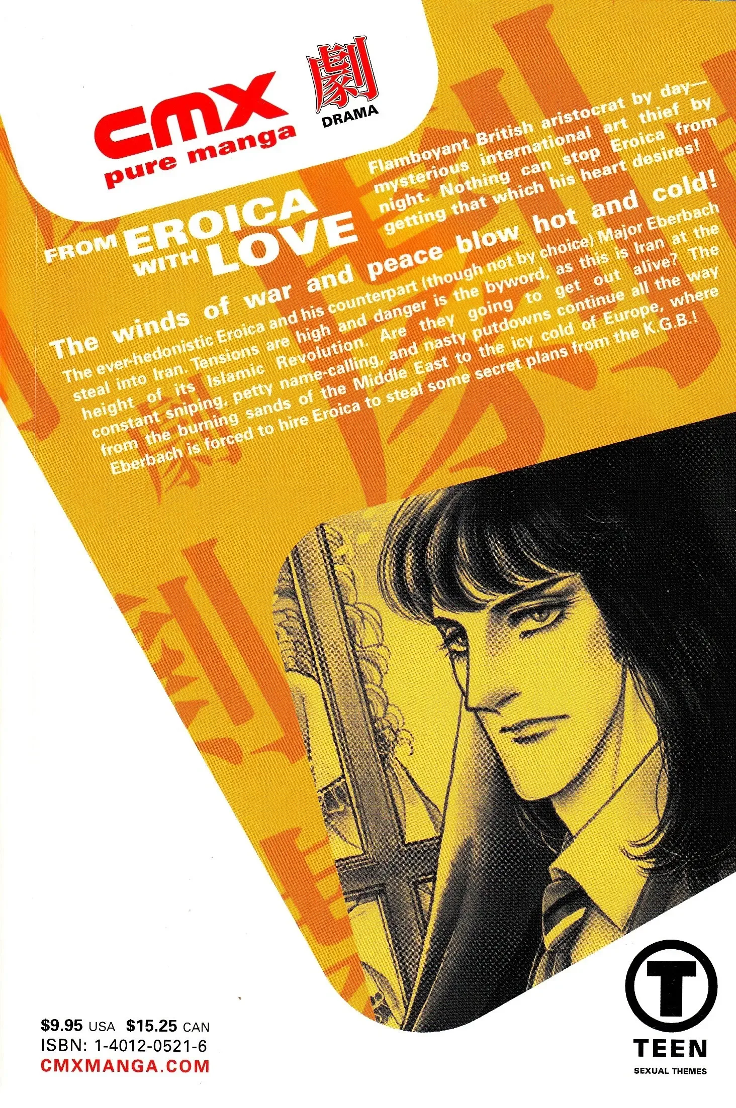 From Eroica with Love Chapter 6.1 page 2