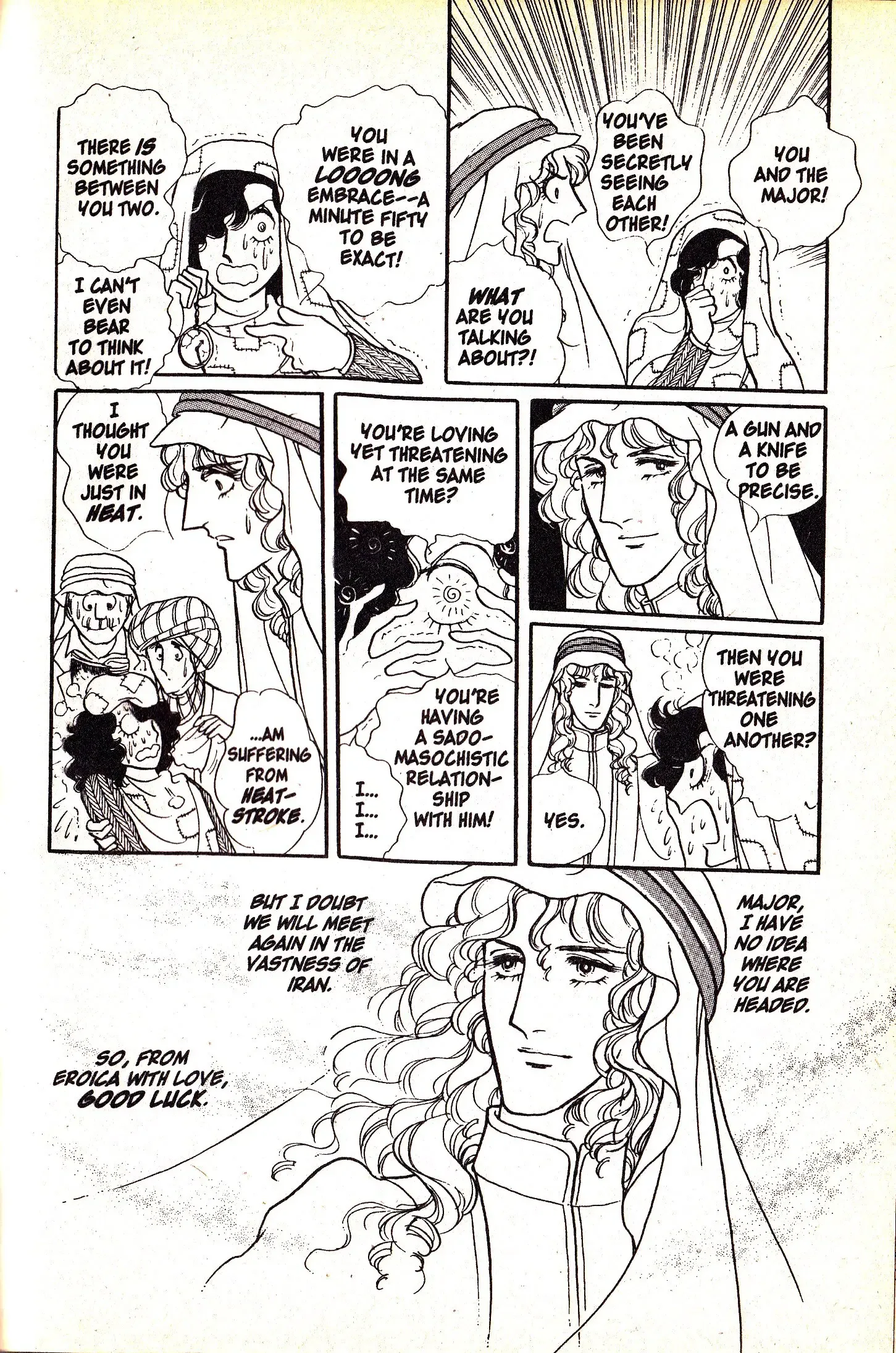 From Eroica with Love Chapter 6.1 page 41