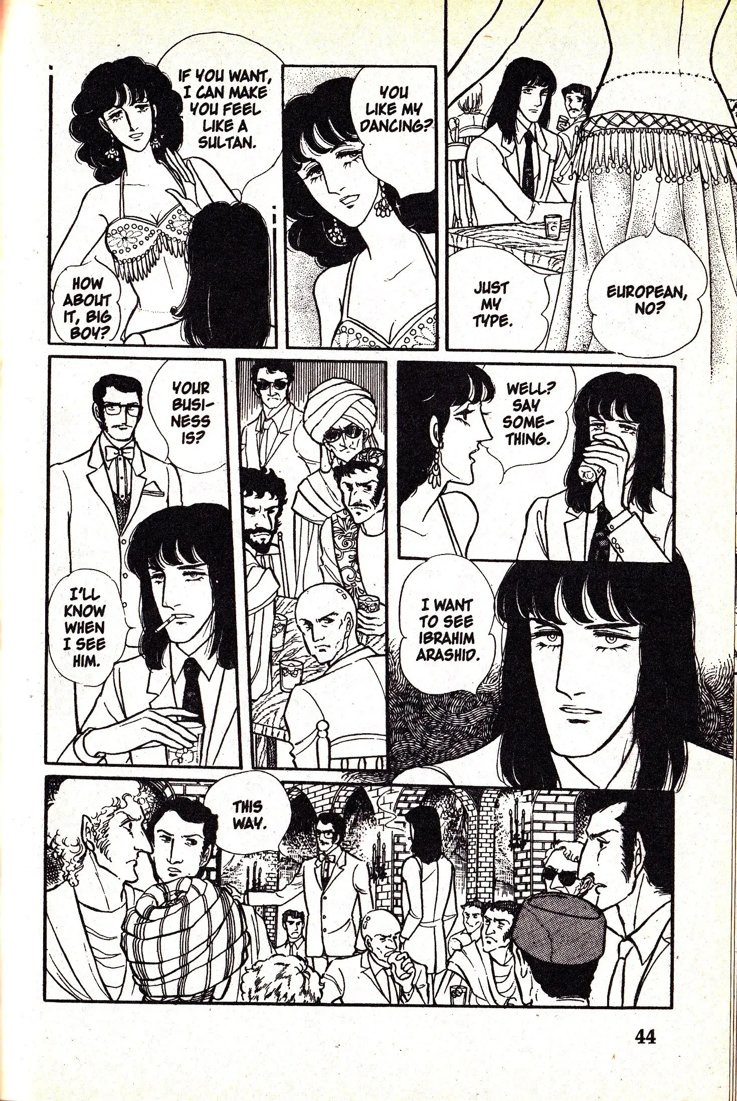 From Eroica with Love Chapter 6.1 page 47