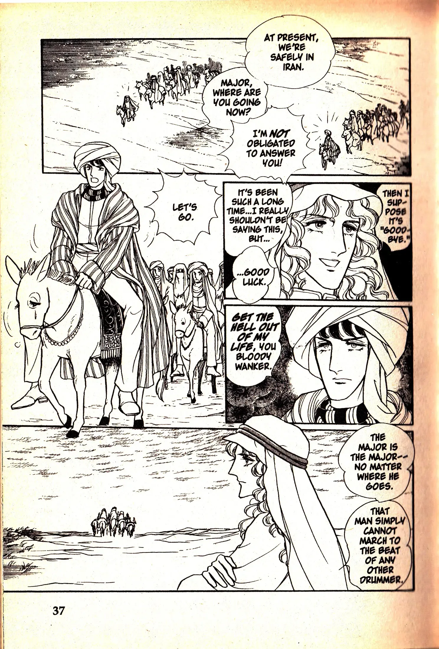 From Eroica with Love Chapter 6.1 page 40