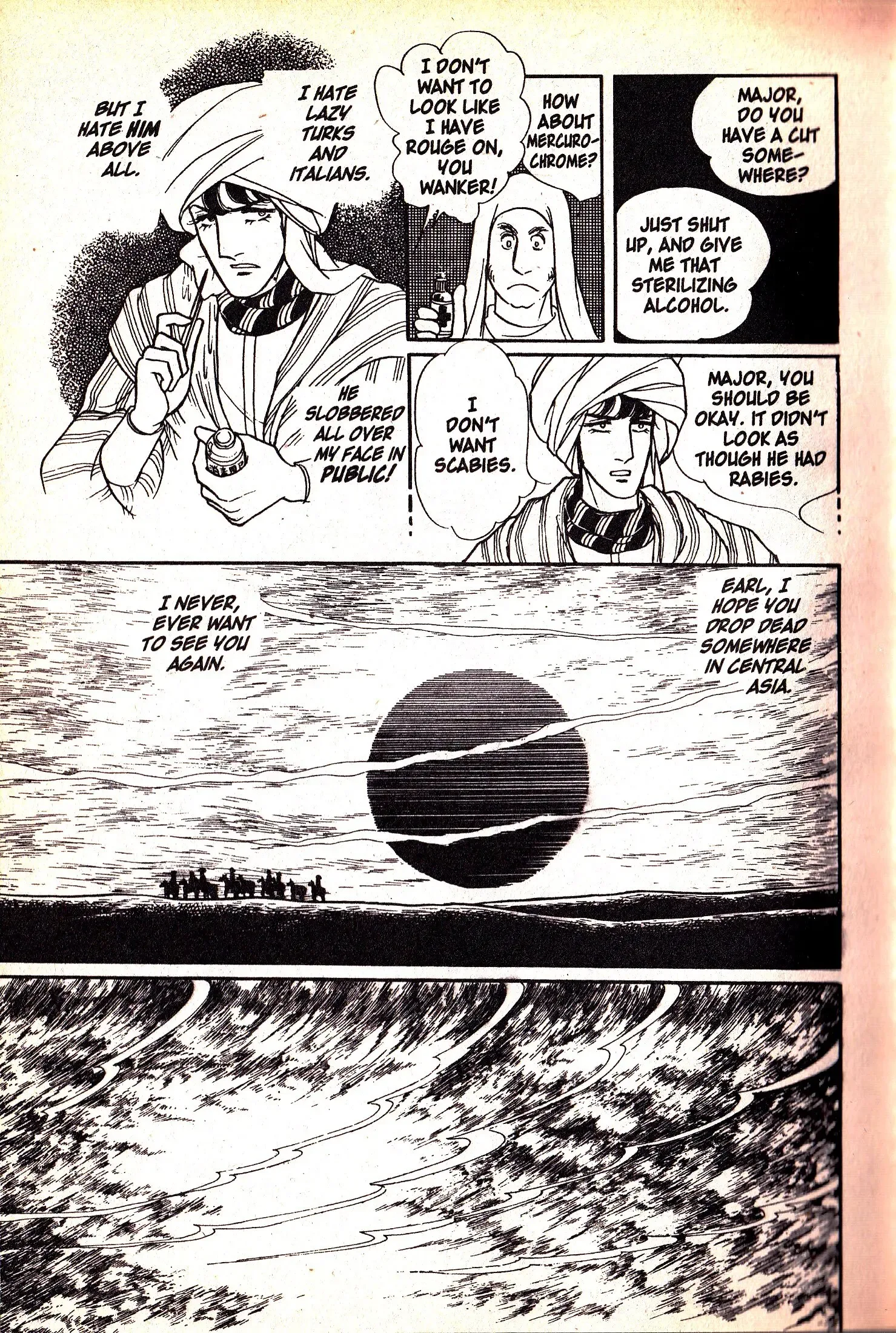 From Eroica with Love Chapter 6.1 page 42