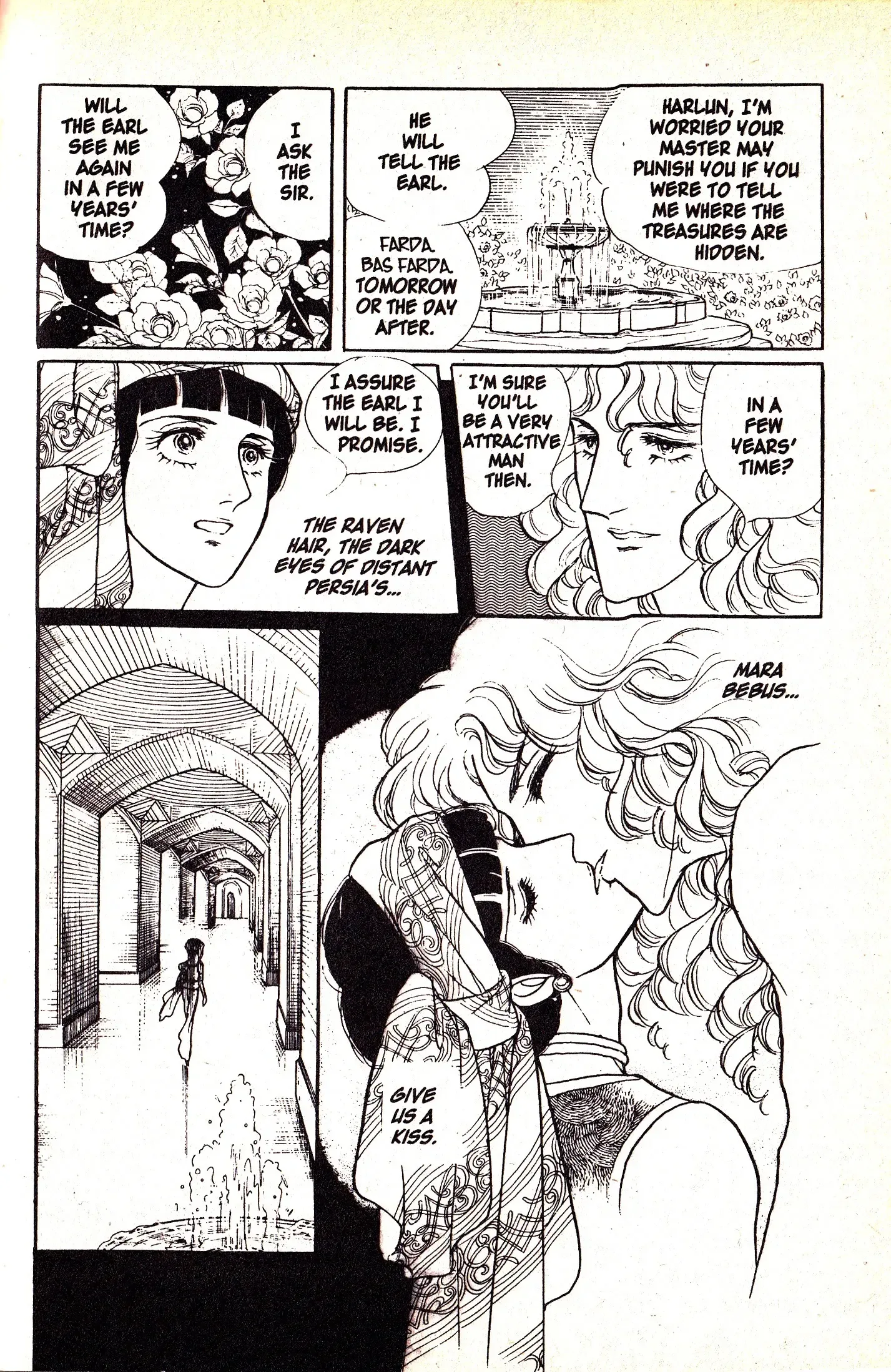 From Eroica with Love Chapter 6.1 page 57
