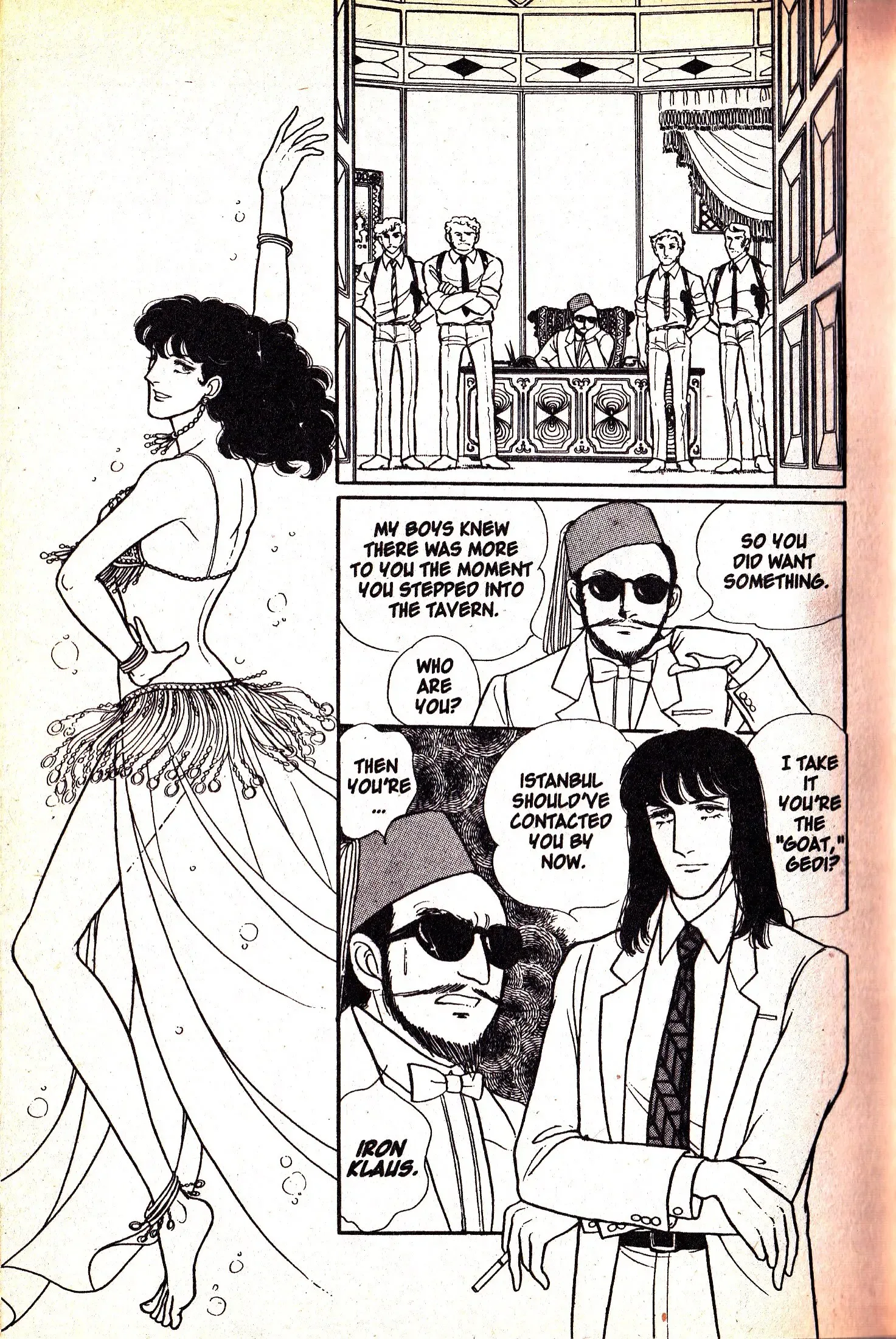From Eroica with Love Chapter 6.1 page 48