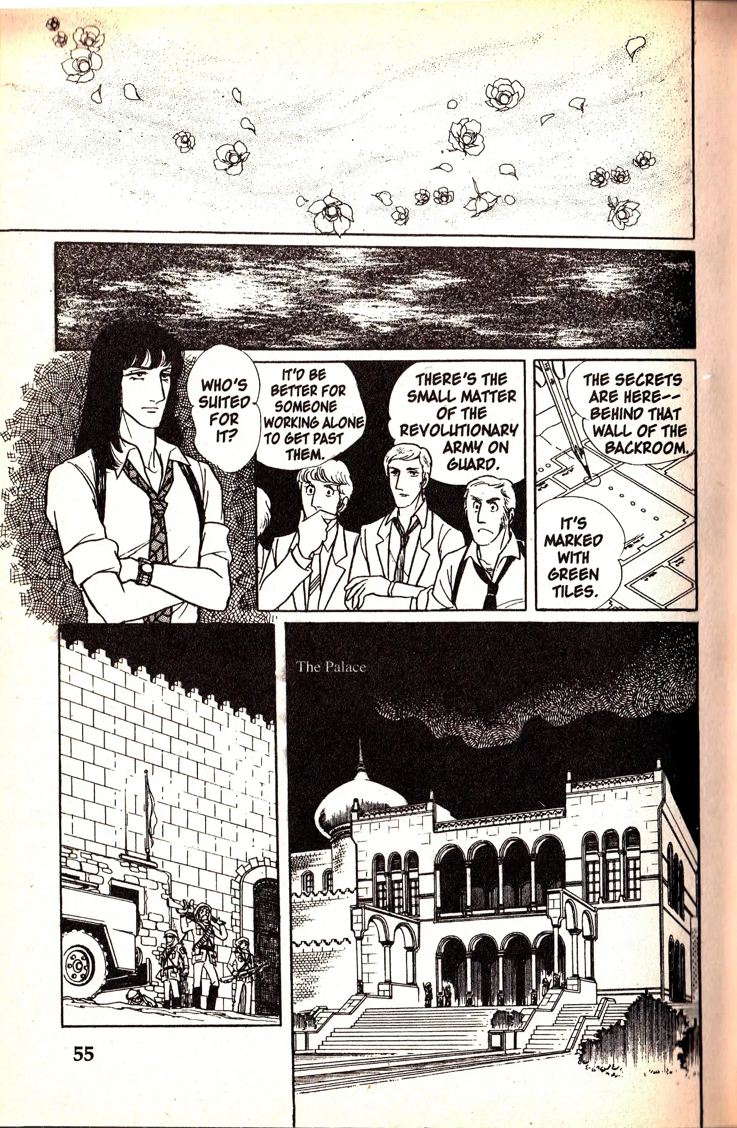 From Eroica with Love Chapter 6.1 page 58