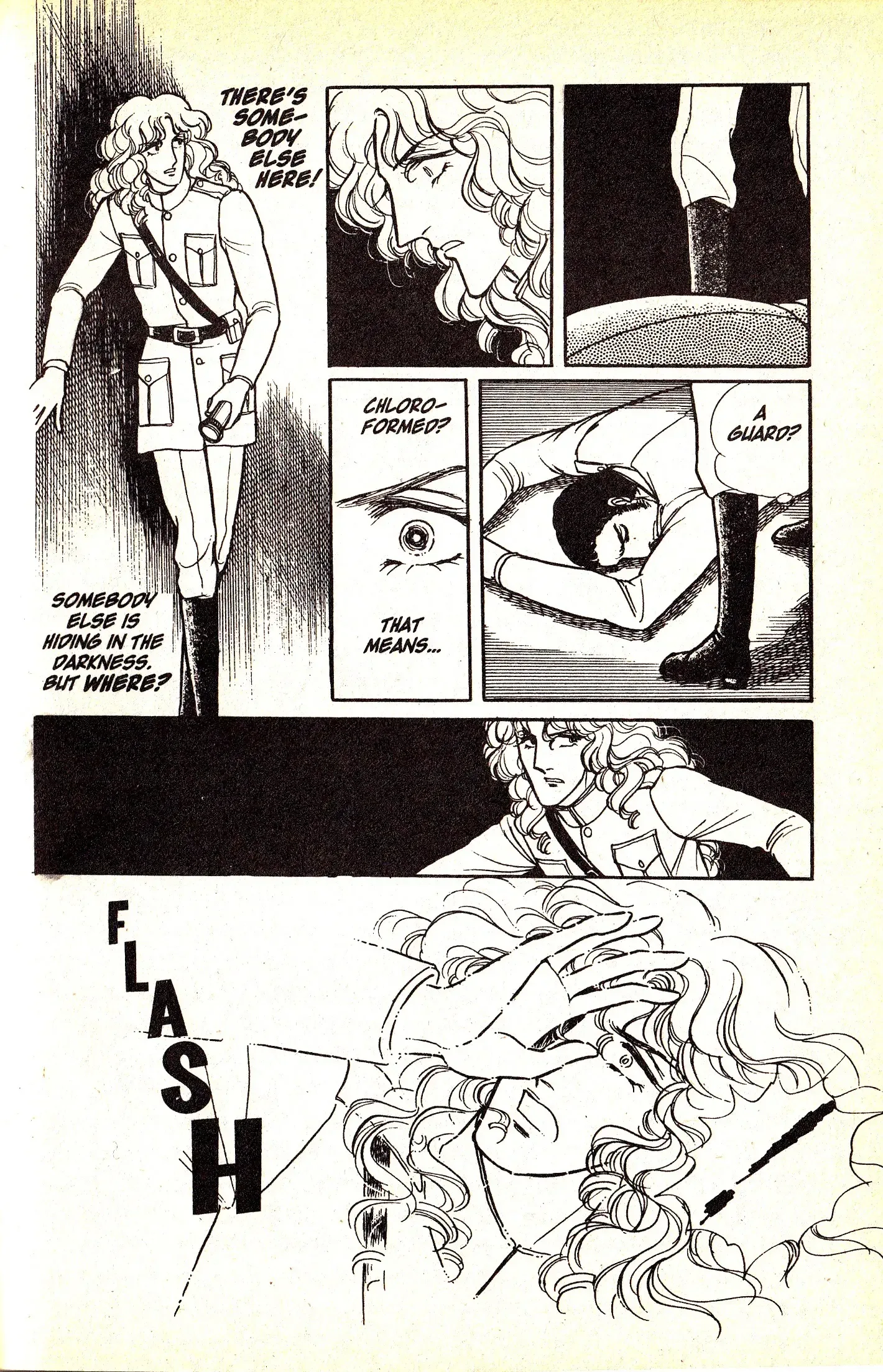 From Eroica with Love Chapter 6.1 page 61