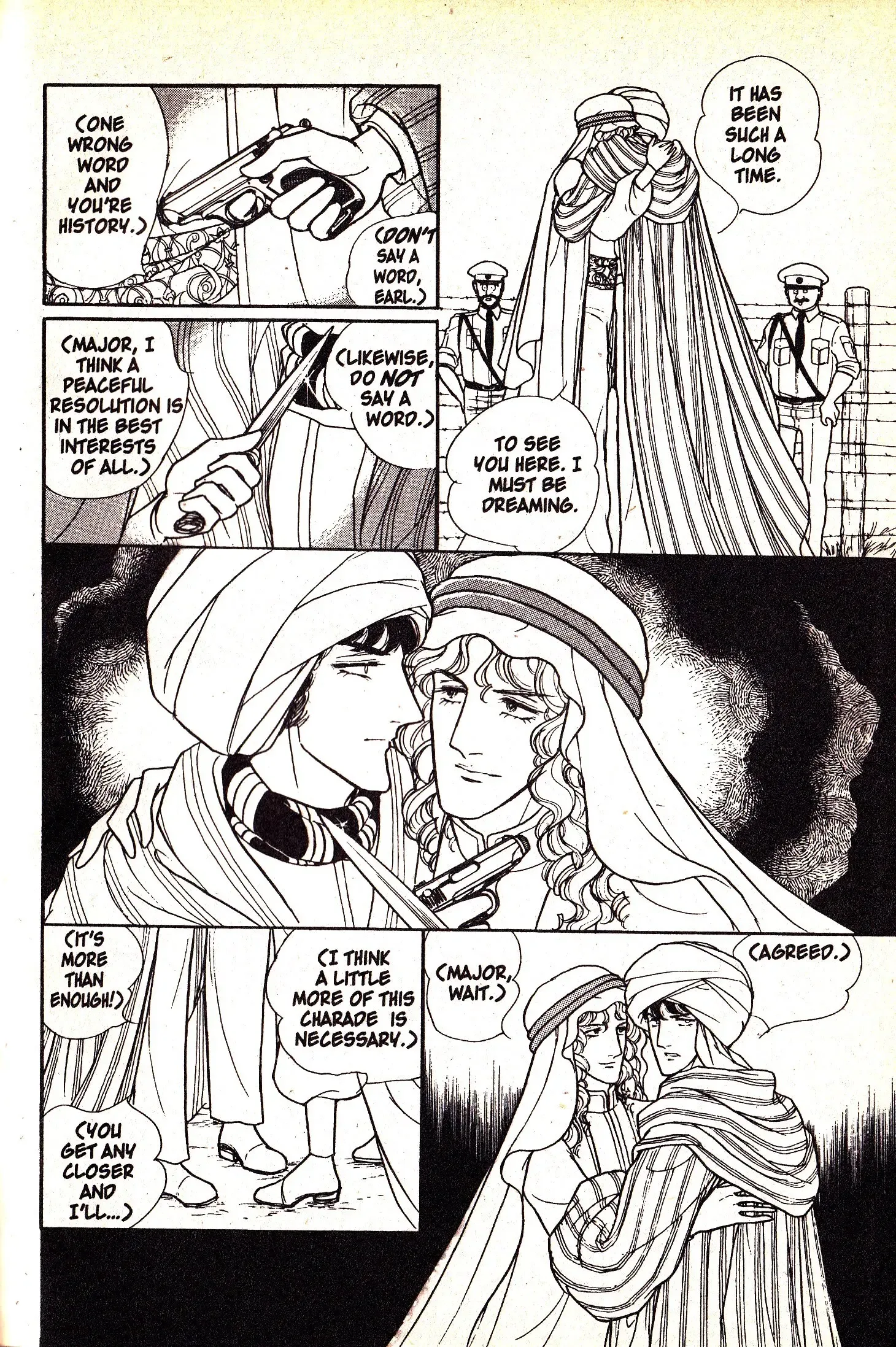 From Eroica with Love Chapter 6.1 page 37