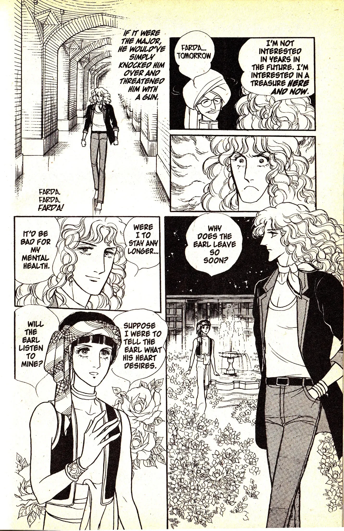 From Eroica with Love Chapter 6.1 page 55