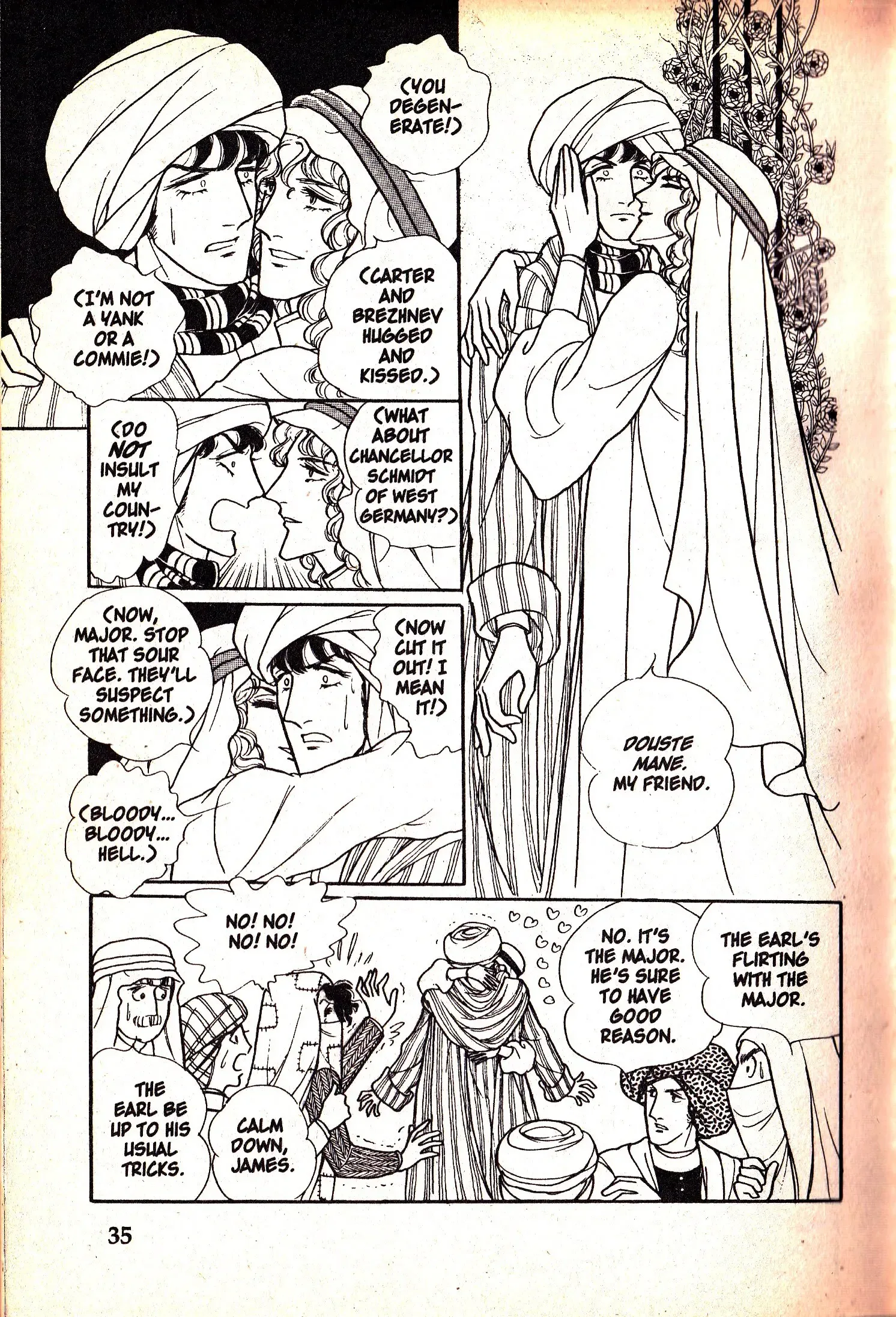 From Eroica with Love Chapter 6.1 page 38