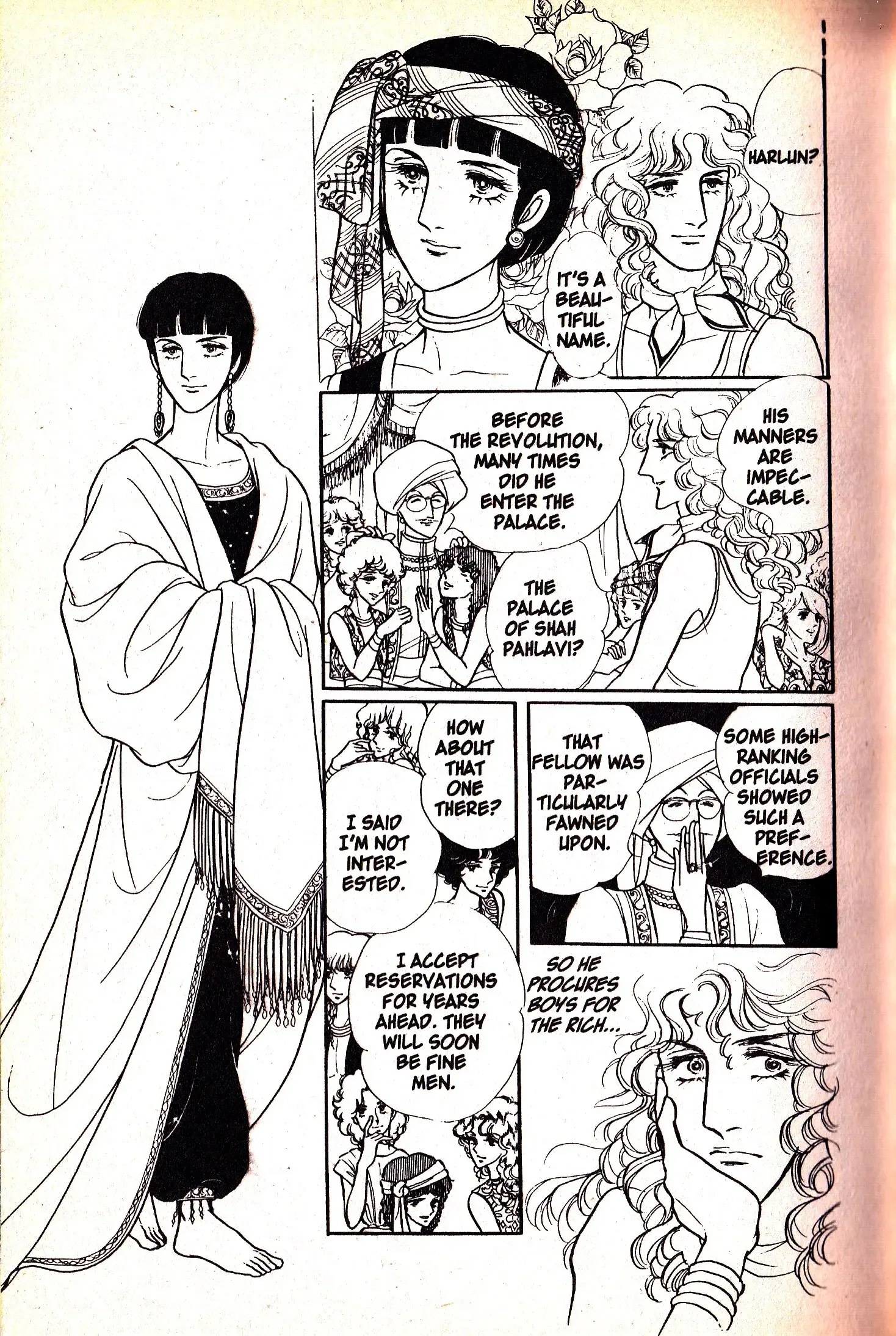 From Eroica with Love Chapter 6.1 page 54