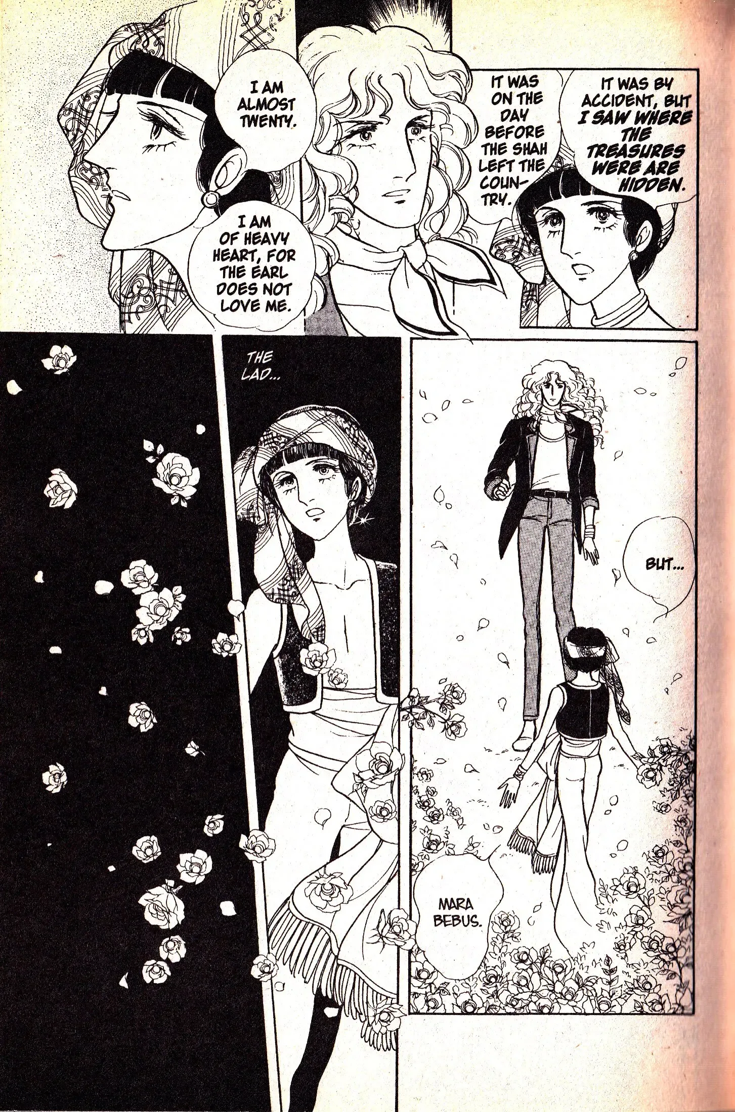 From Eroica with Love Chapter 6.1 page 56