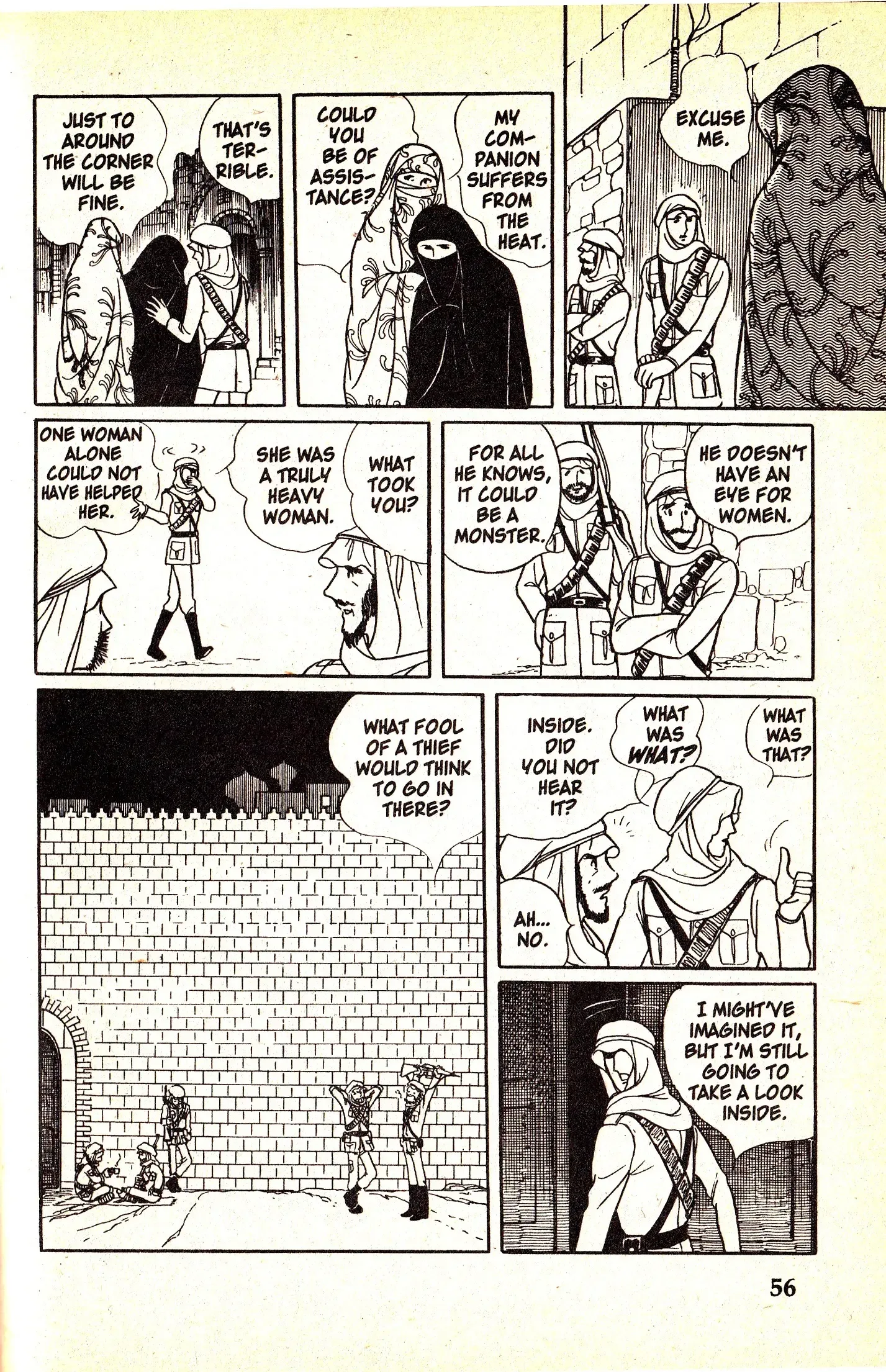 From Eroica with Love Chapter 6.1 page 59