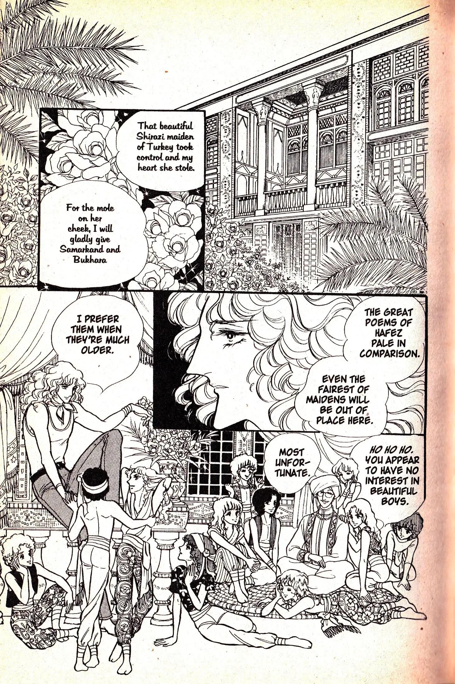 From Eroica with Love Chapter 6.1 page 52