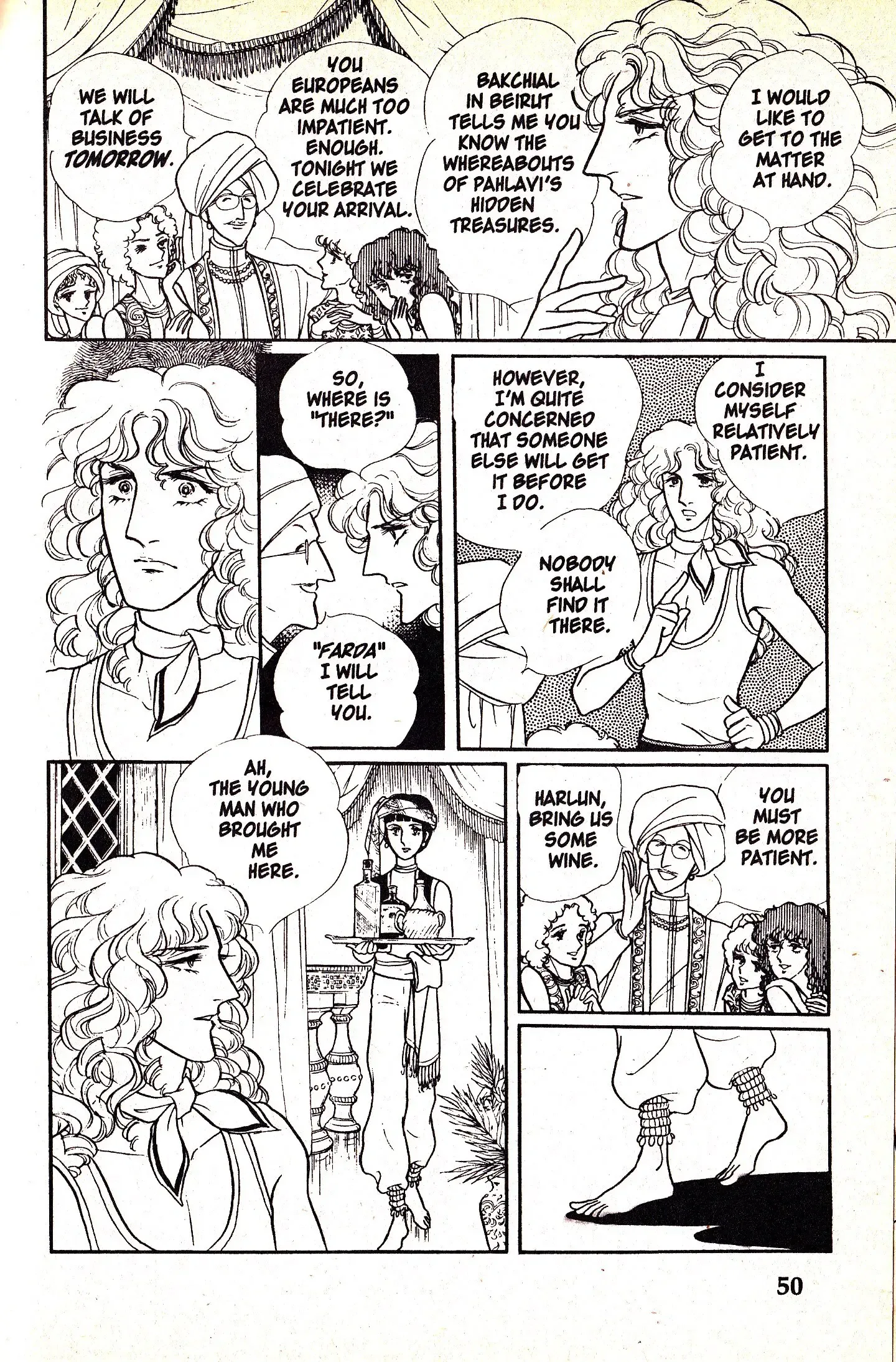 From Eroica with Love Chapter 6.1 page 53