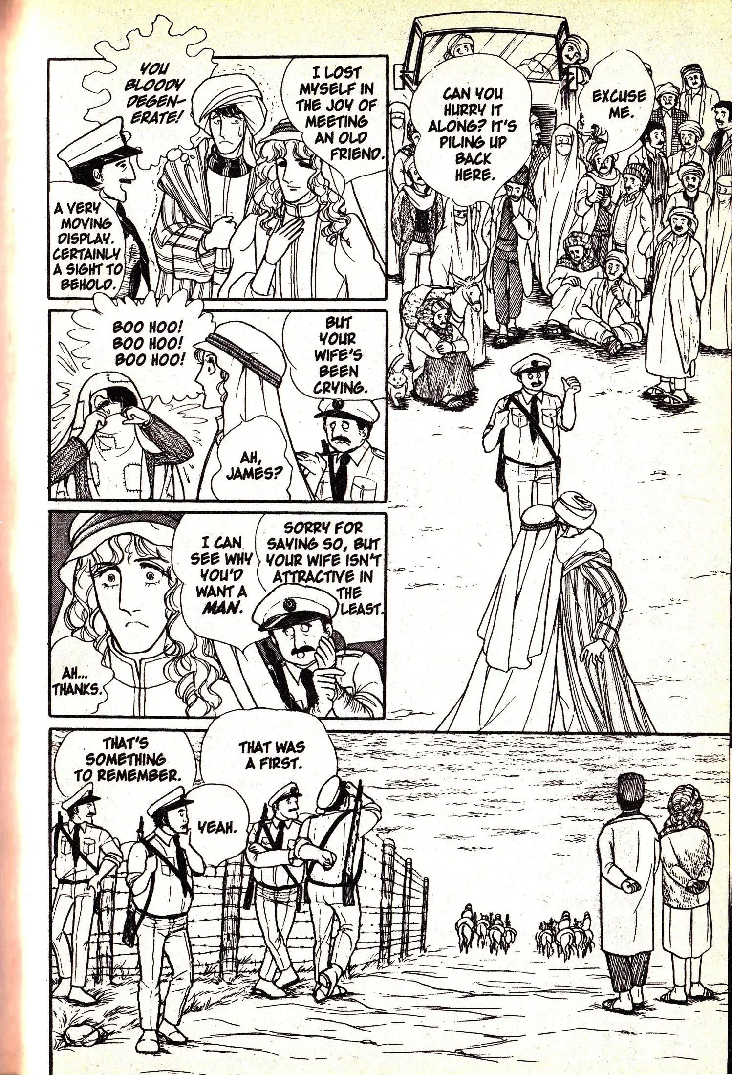 From Eroica with Love Chapter 6.1 page 39