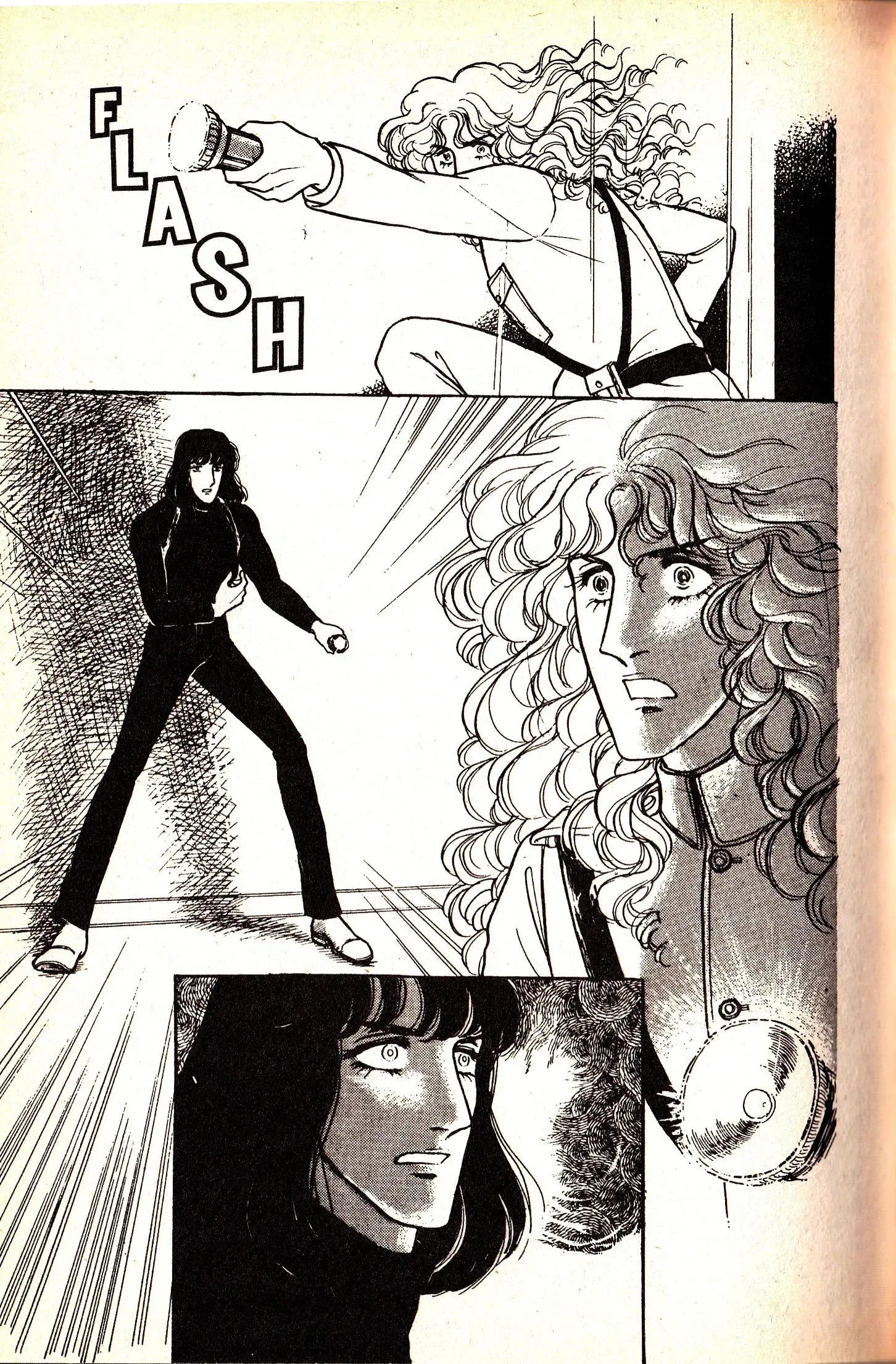 From Eroica with Love Chapter 6.1 page 62