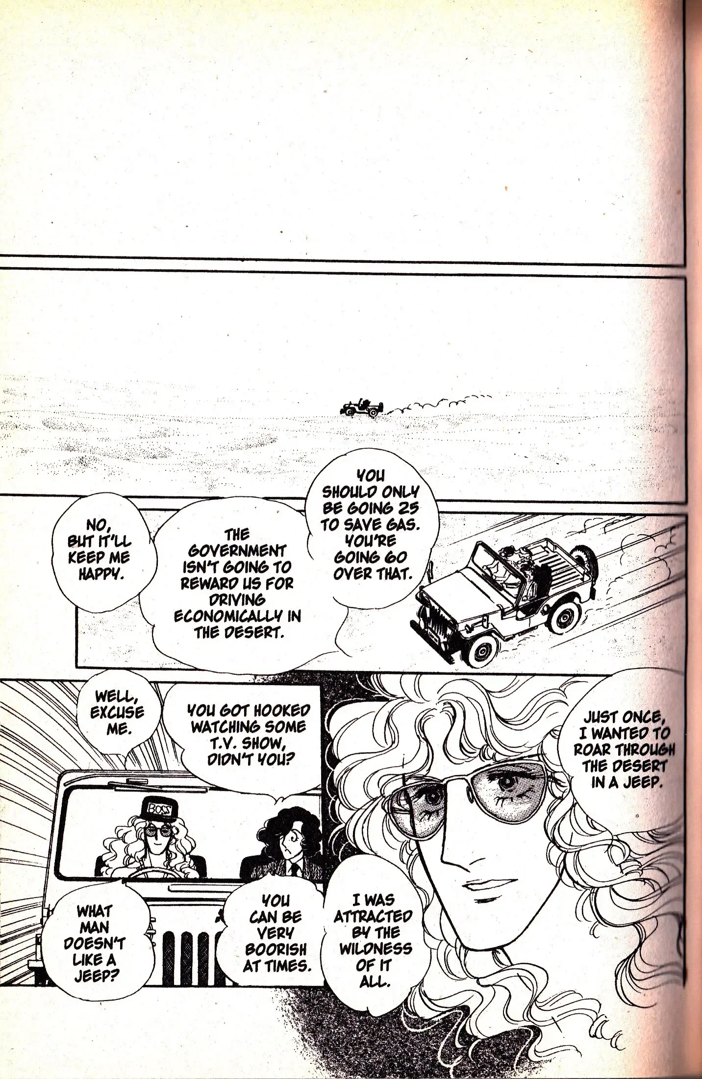 From Eroica with Love Chapter 6.2 page 35
