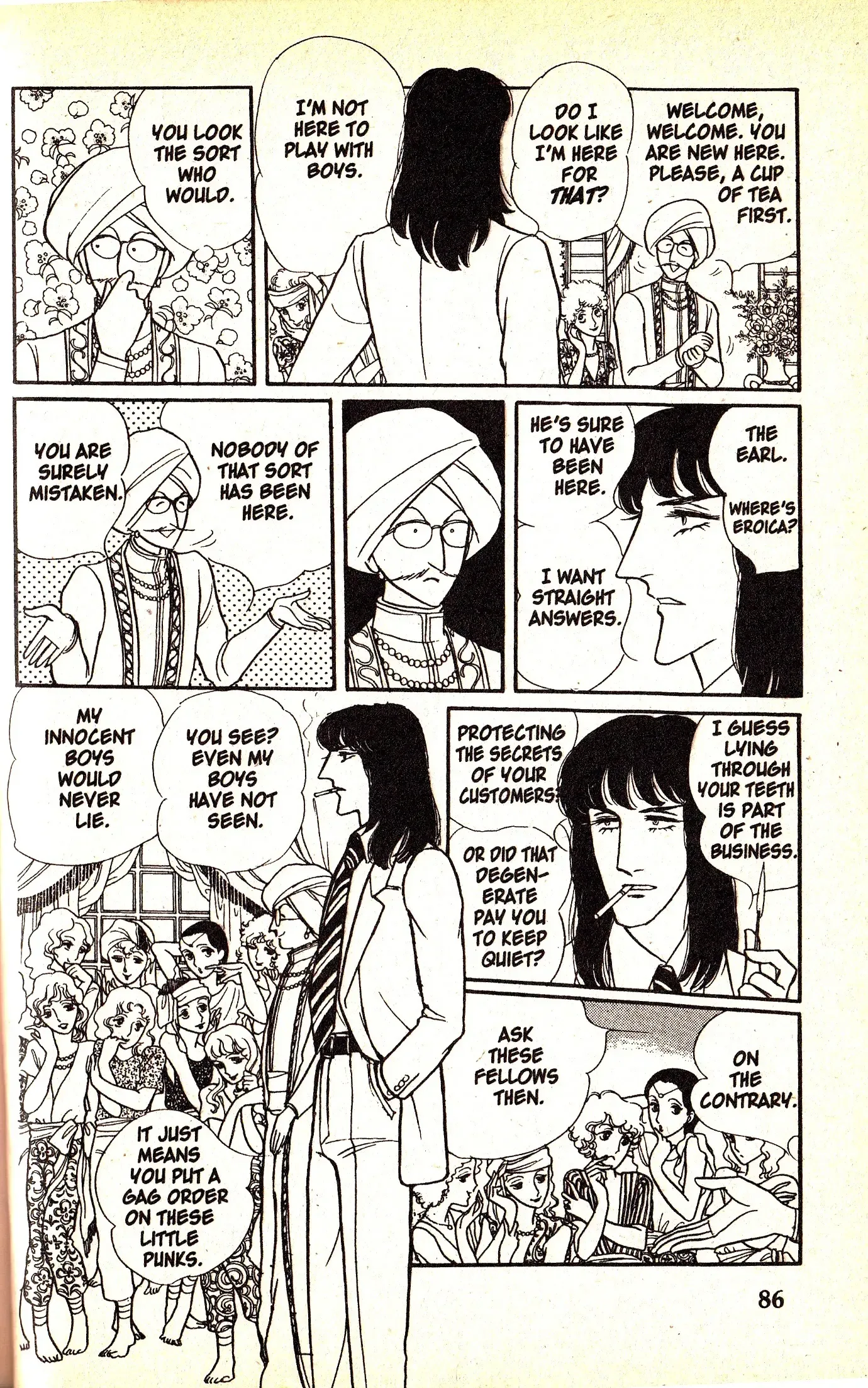 From Eroica with Love Chapter 6.2 page 26