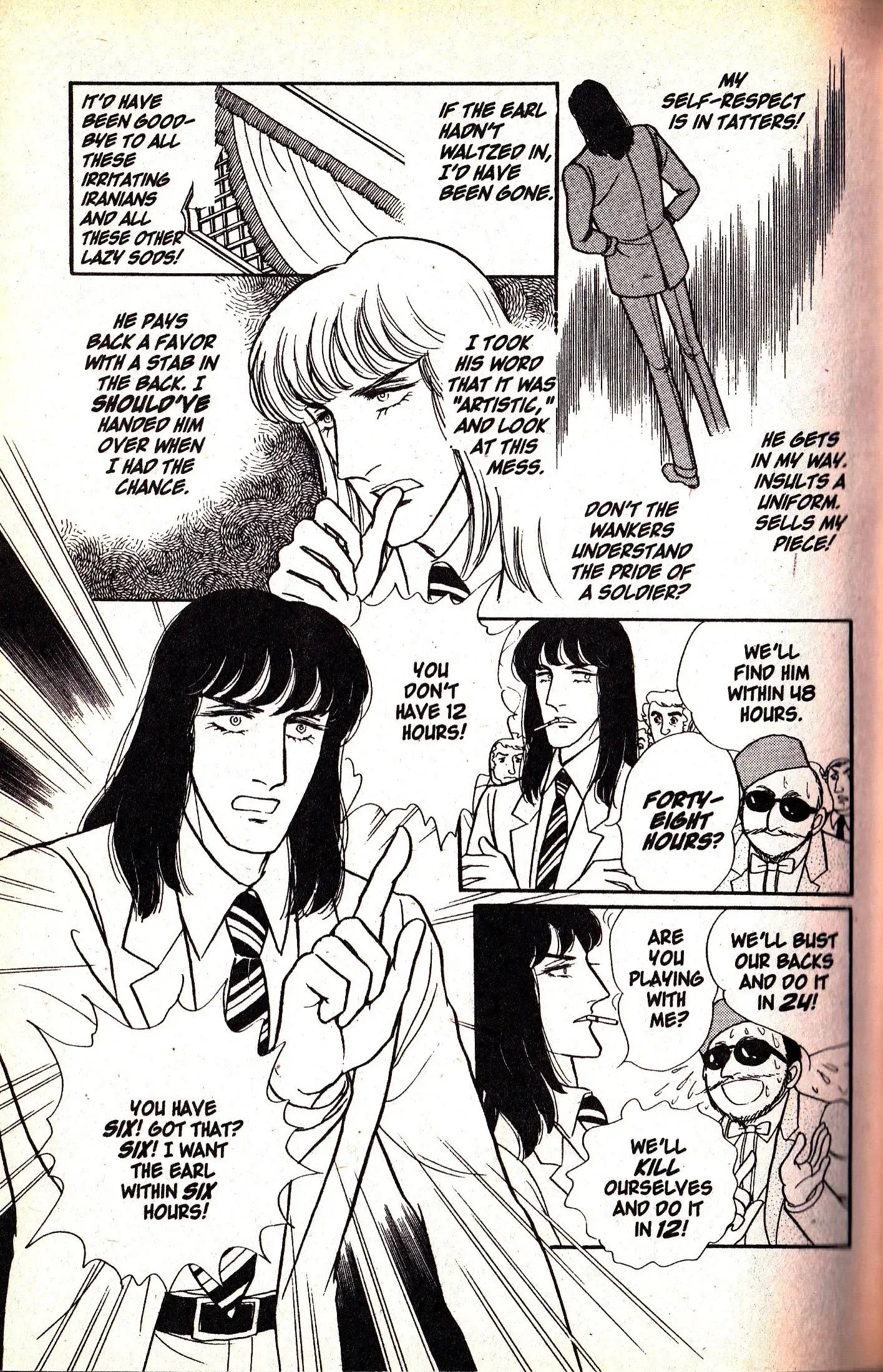 From Eroica with Love Chapter 6.2 page 21