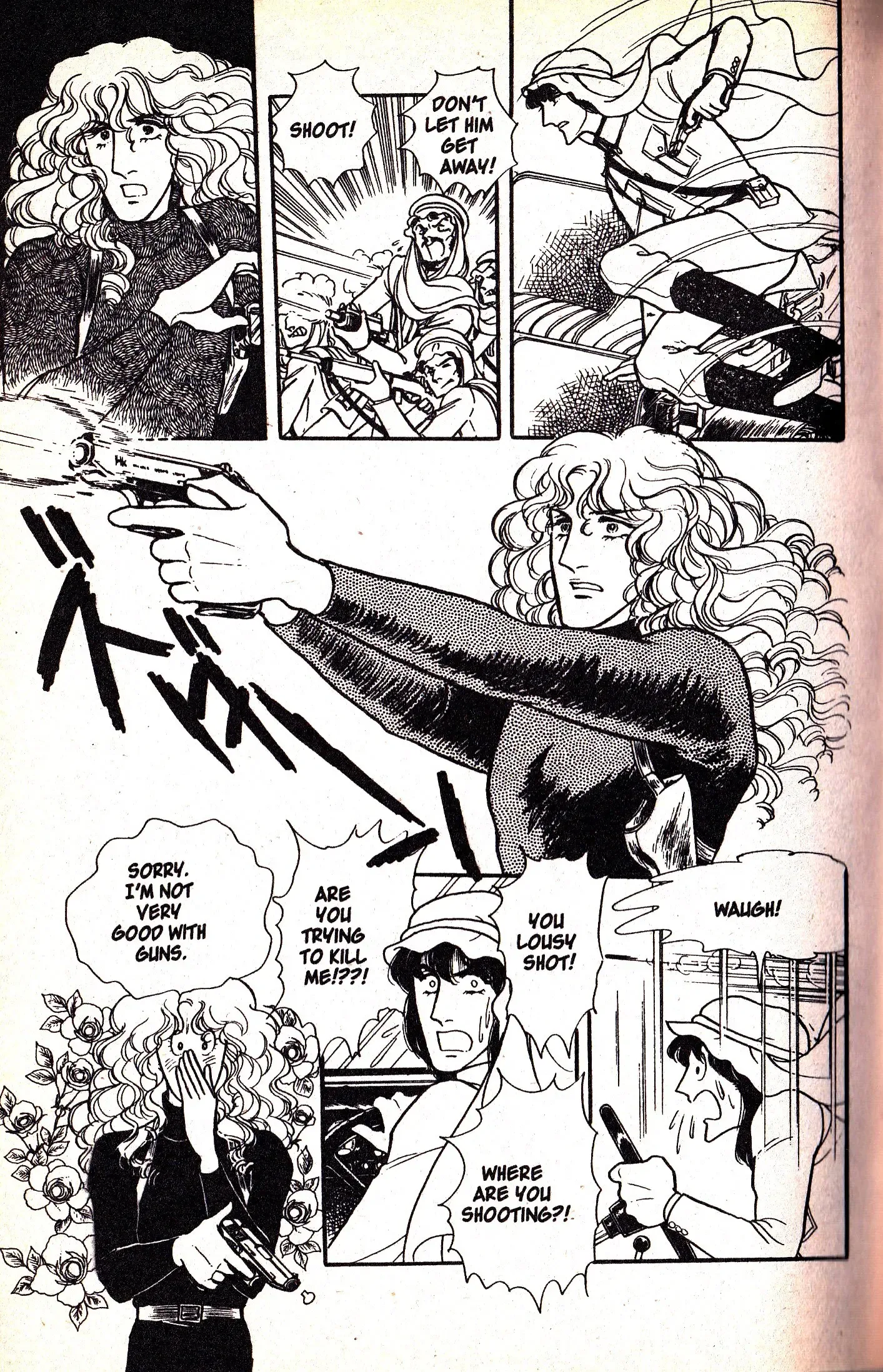 From Eroica with Love Chapter 6.2 page 13
