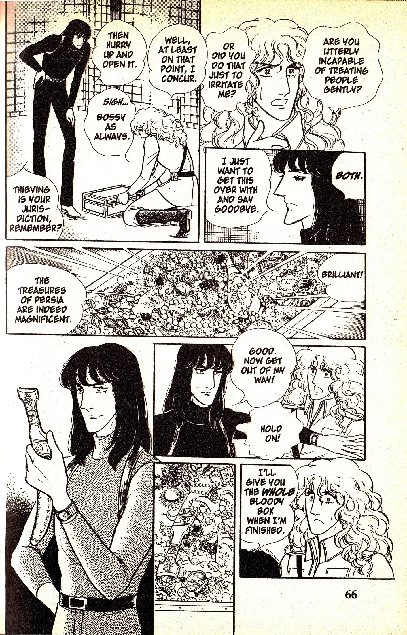 From Eroica with Love Chapter 6.2 page 6