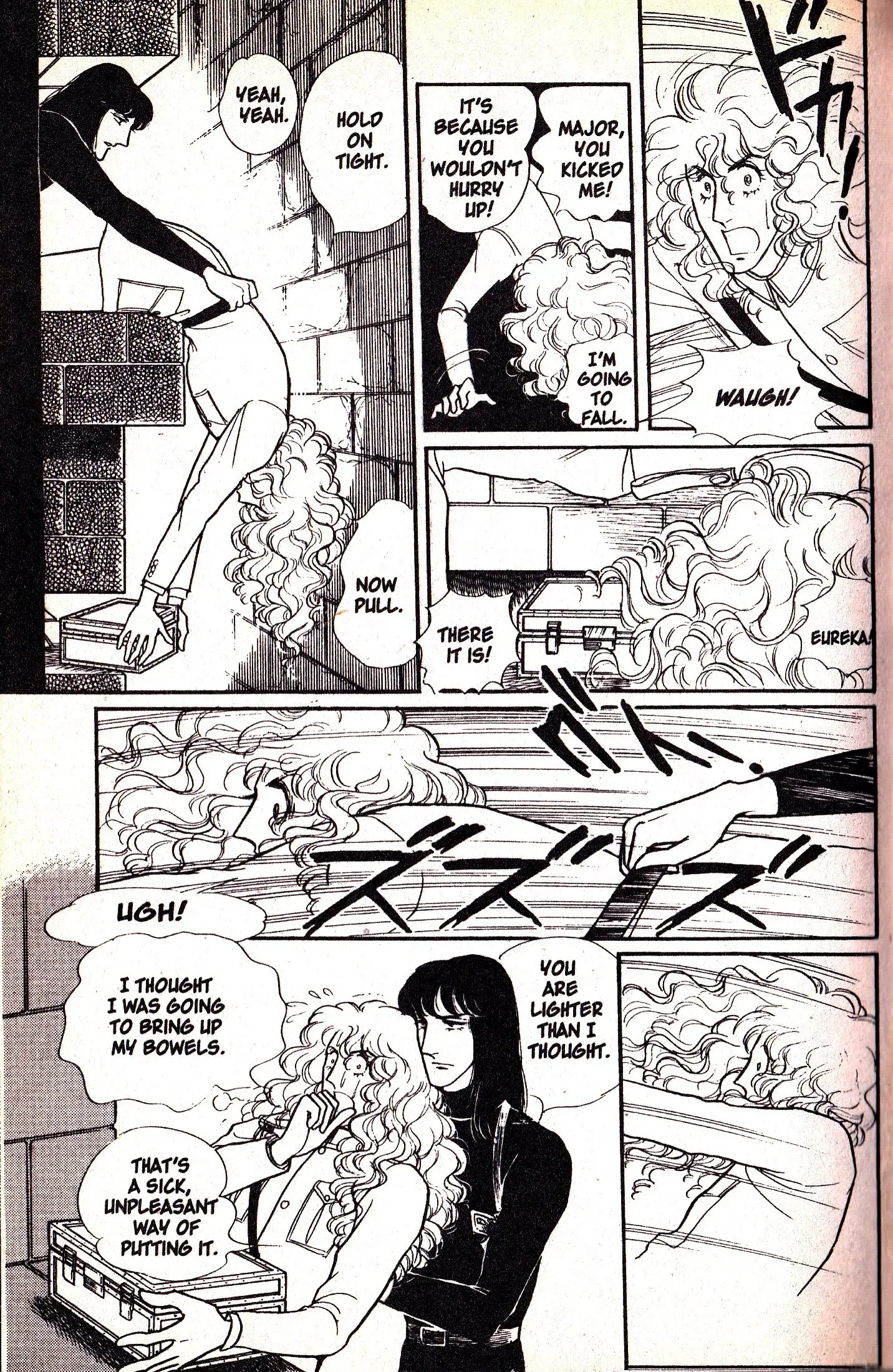 From Eroica with Love Chapter 6.2 page 5