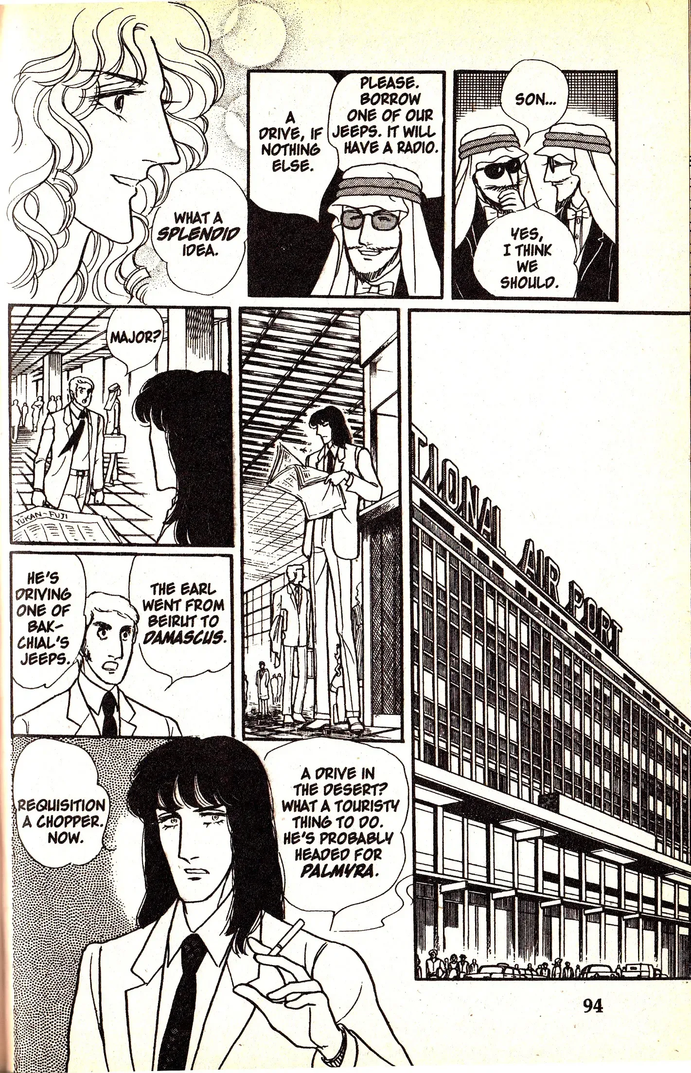 From Eroica with Love Chapter 6.2 page 34