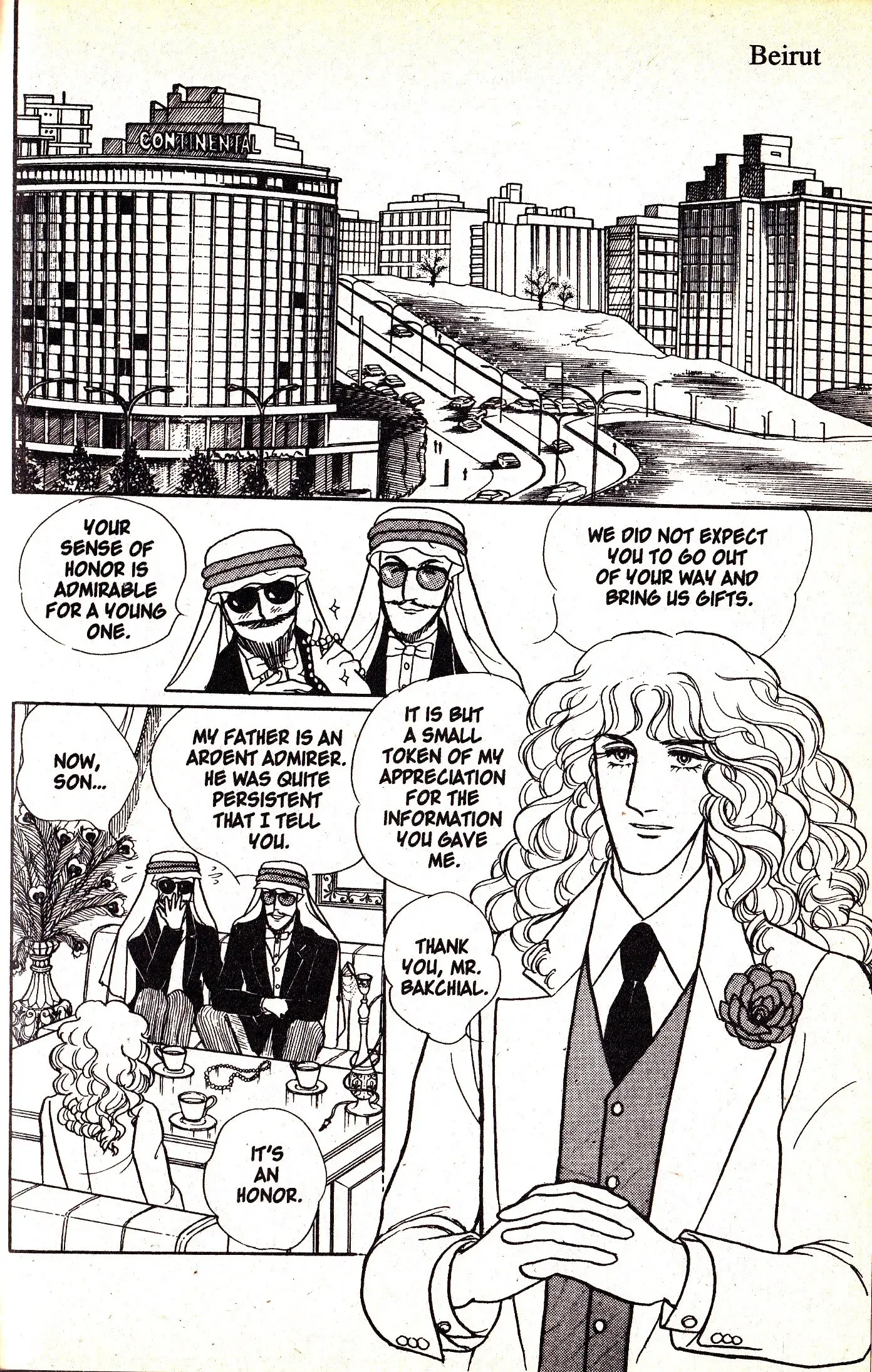 From Eroica with Love Chapter 6.2 page 32