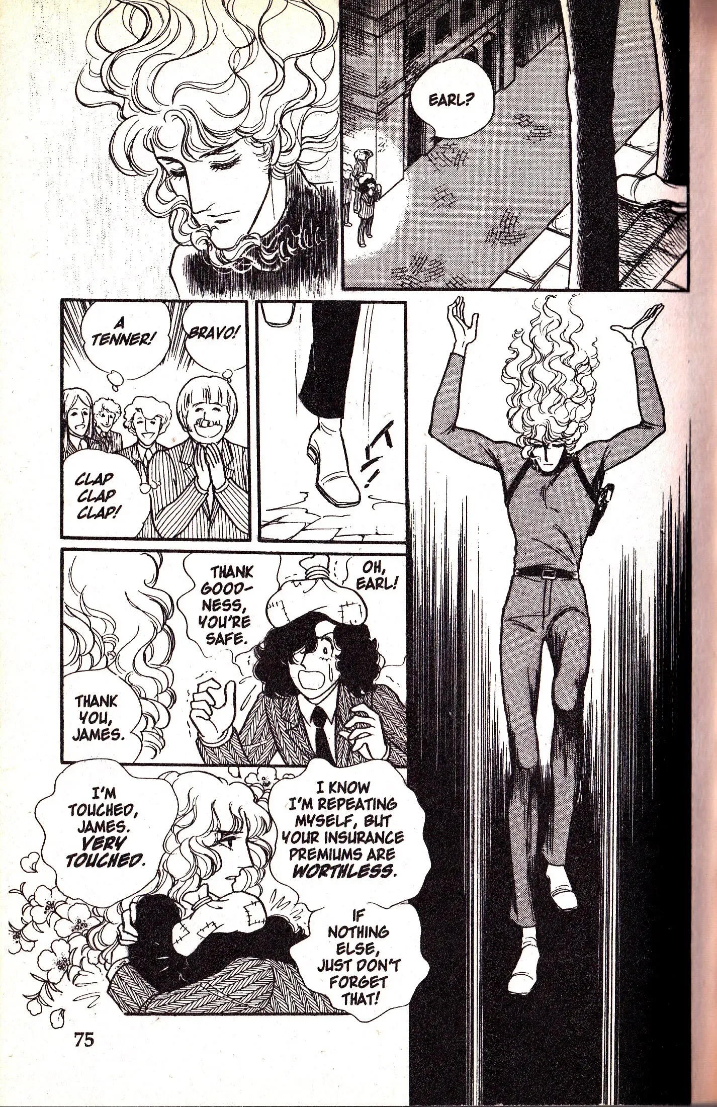 From Eroica with Love Chapter 6.2 page 15