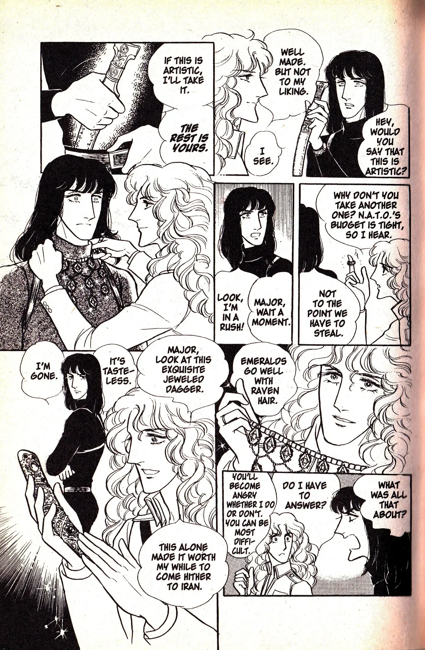 From Eroica with Love Chapter 6.2 page 7