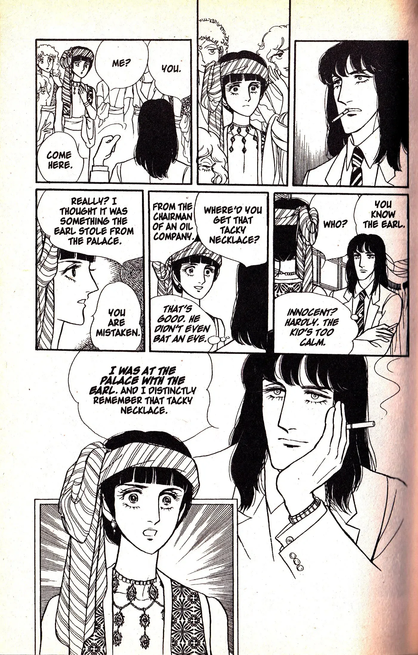 From Eroica with Love Chapter 6.2 page 27